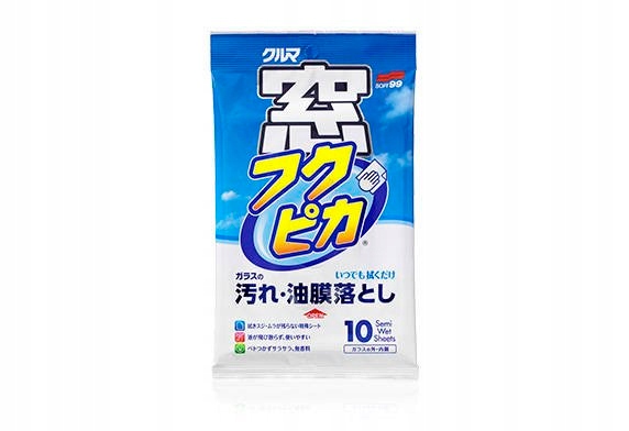 SOFT99 Glass Cleaning Wipe Anti-fog 04073/SOF