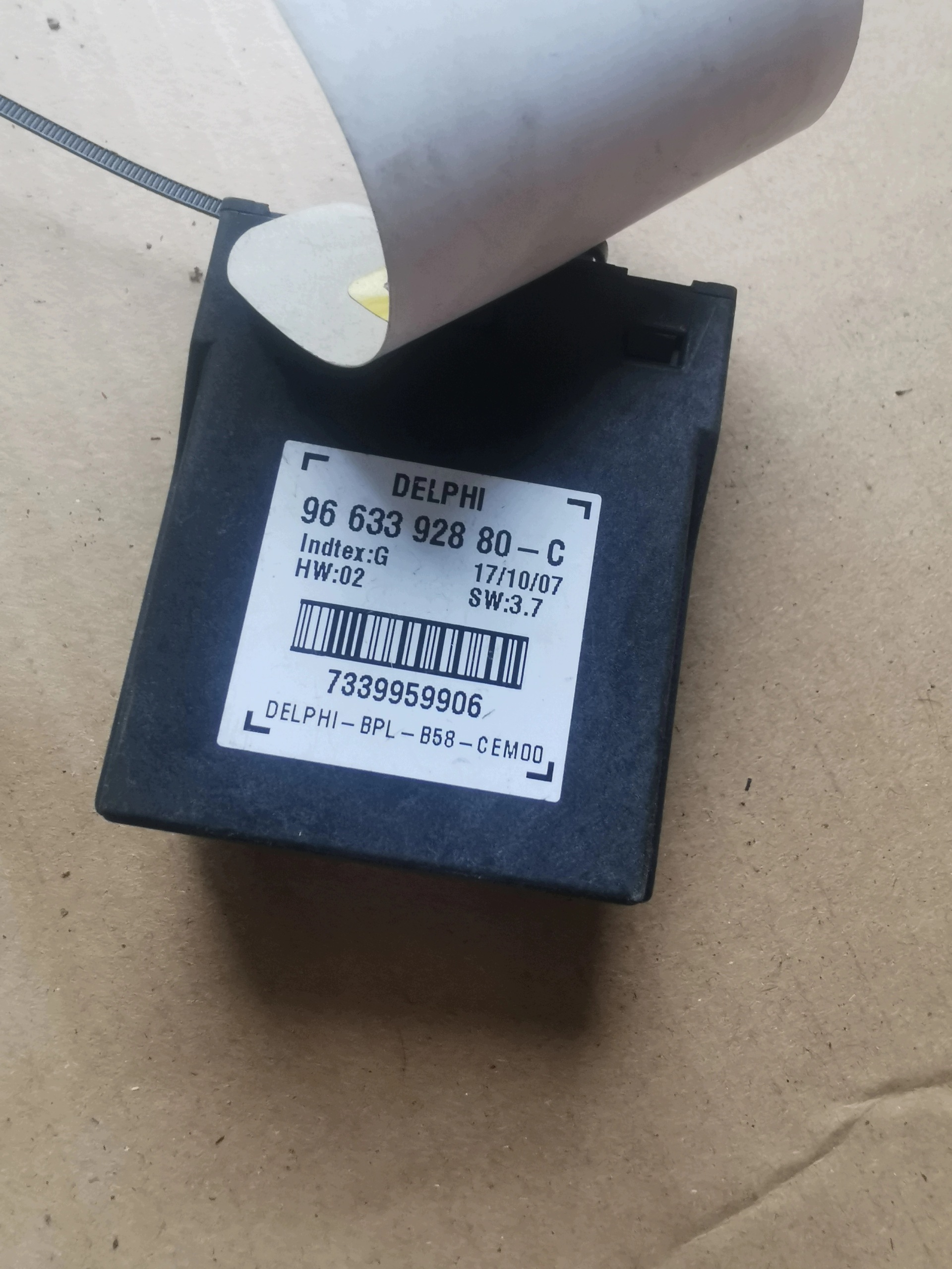 CITROEN C4 PICASSO control unit module ALARMU 9663392880 7339959906