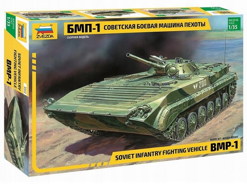1:35 Sovětské bojové vozidlo pěchoty BMP-1
