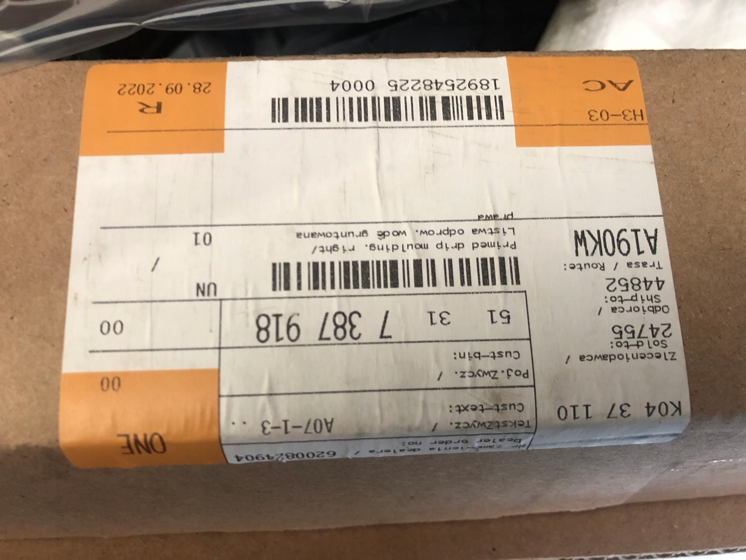 BMW X5 F15 right moulding 7387918