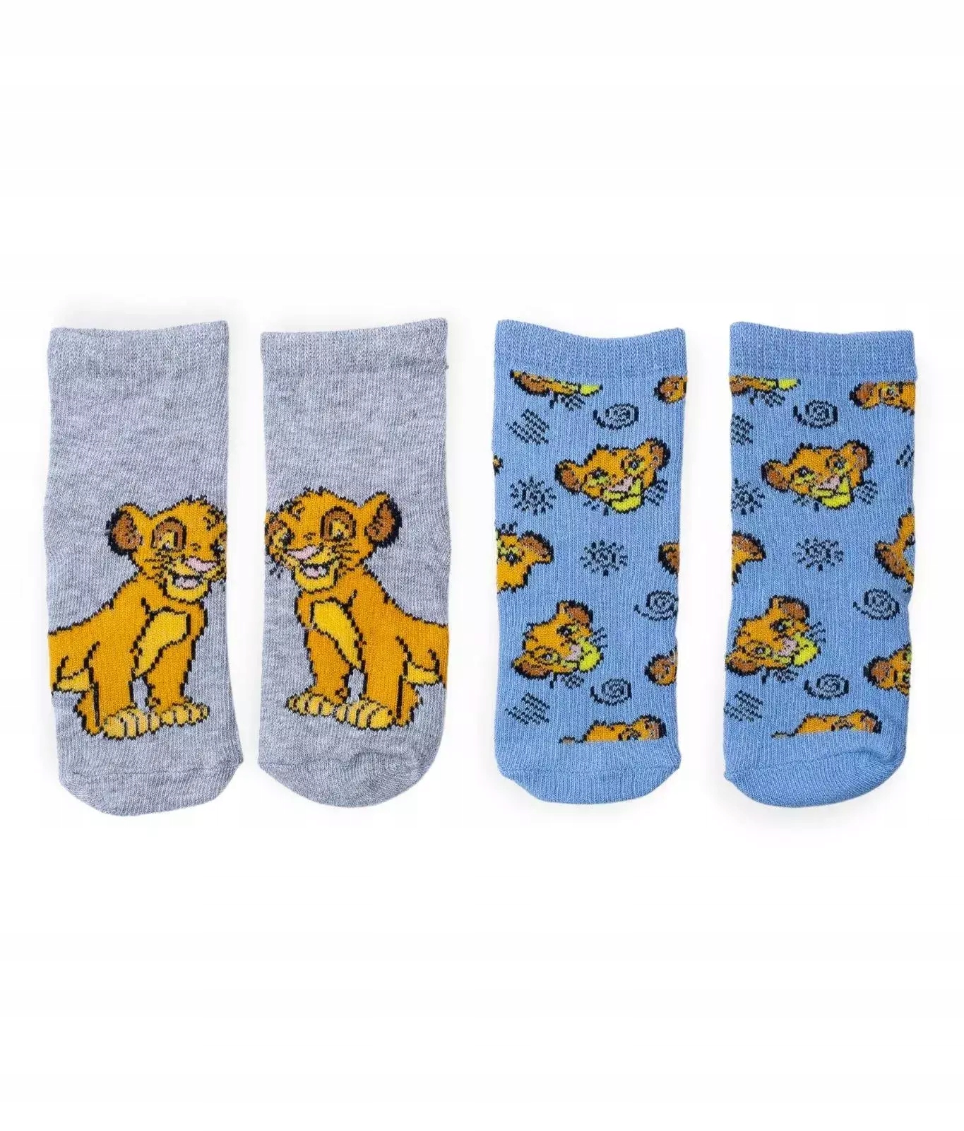 

Skarpetki dwupak Król Lew chłopięce 19/22 Sinsay