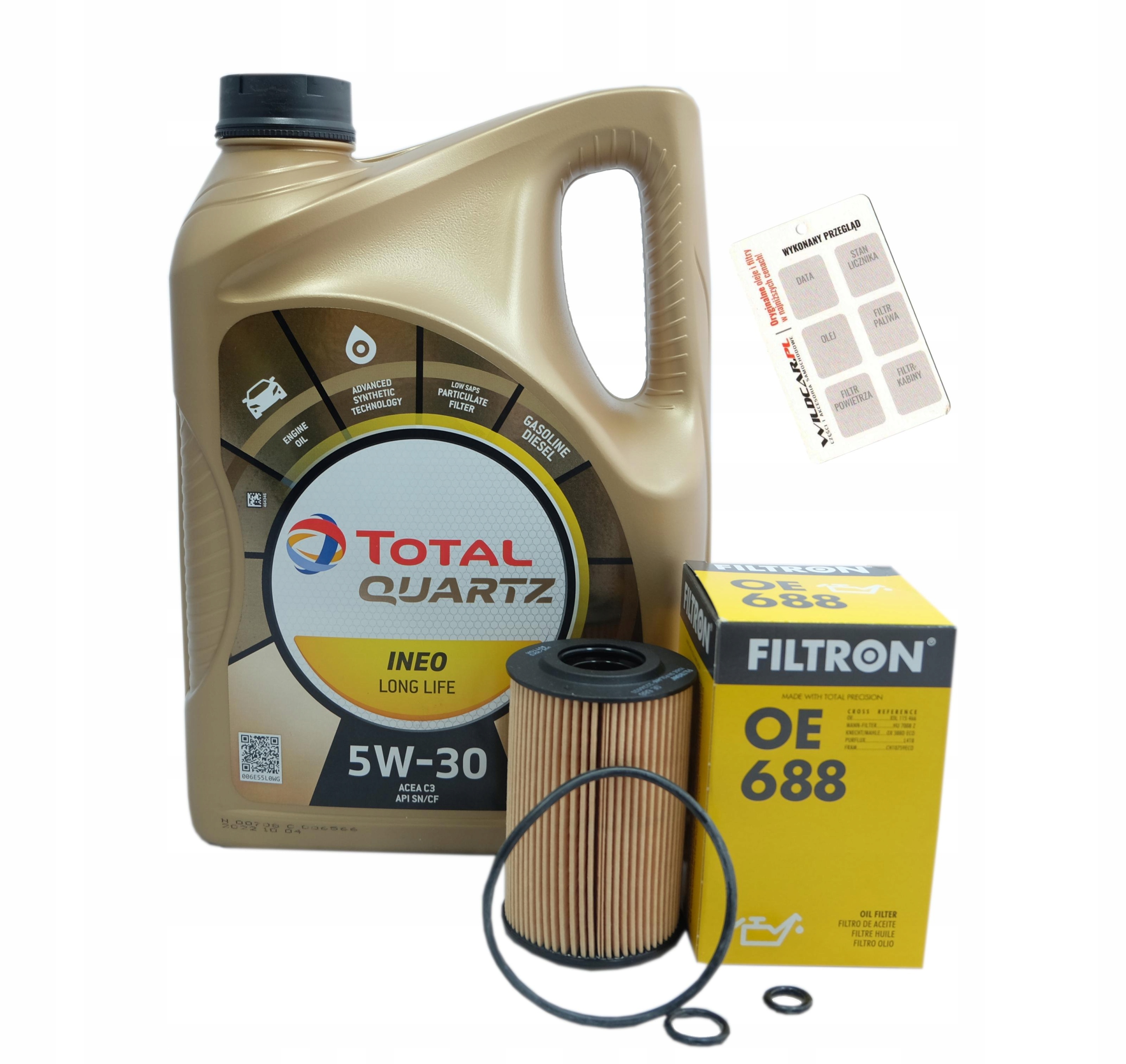 688 - Фільтр + масло 5w30 ll Audi Seat Skoda VW 1.6 2.0 TDI