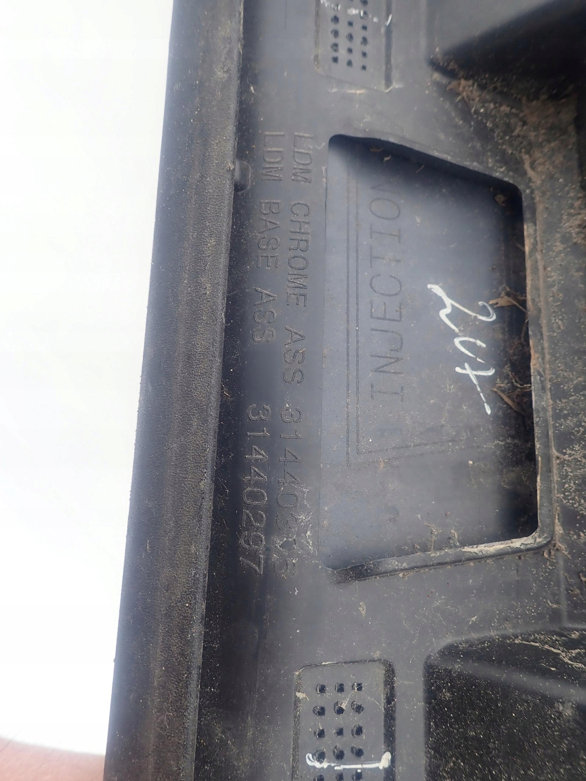 VOLVO XC60 II 17- moulding cap door right rear part