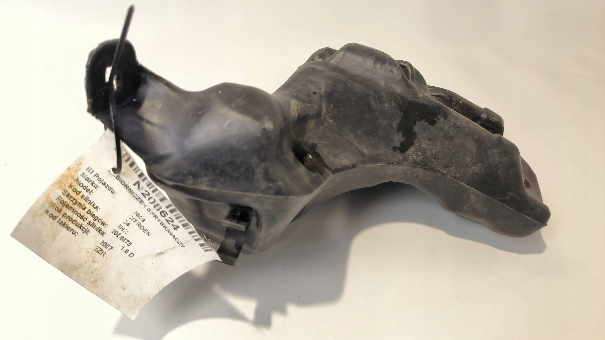 washer fluid tank 9658685280 CITROEN C4 and