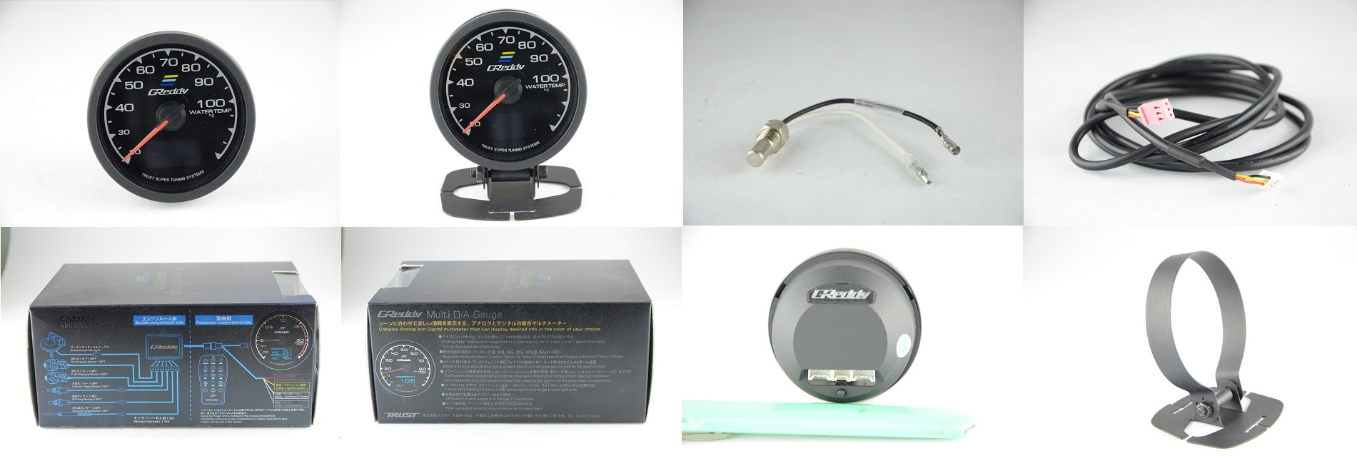 Greddy 60mm temperatura wody / HKS AG APEXI DEFI Producent inny