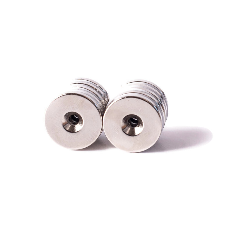 

Magnes Neodymowy Pod Wkręt 20x3 mm Mocny 1 Szt