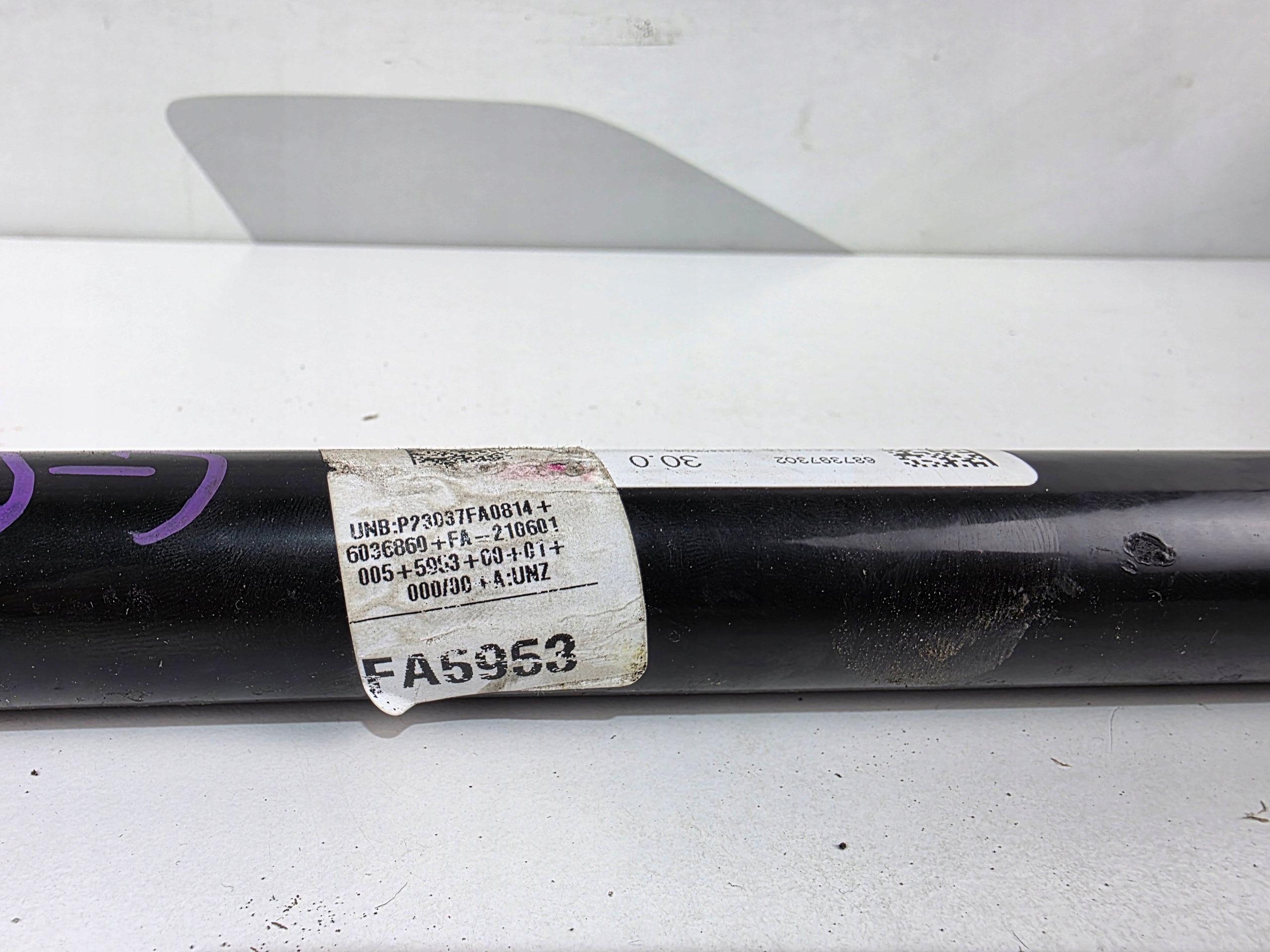stabilizer rod BMW X7 G07 6873973