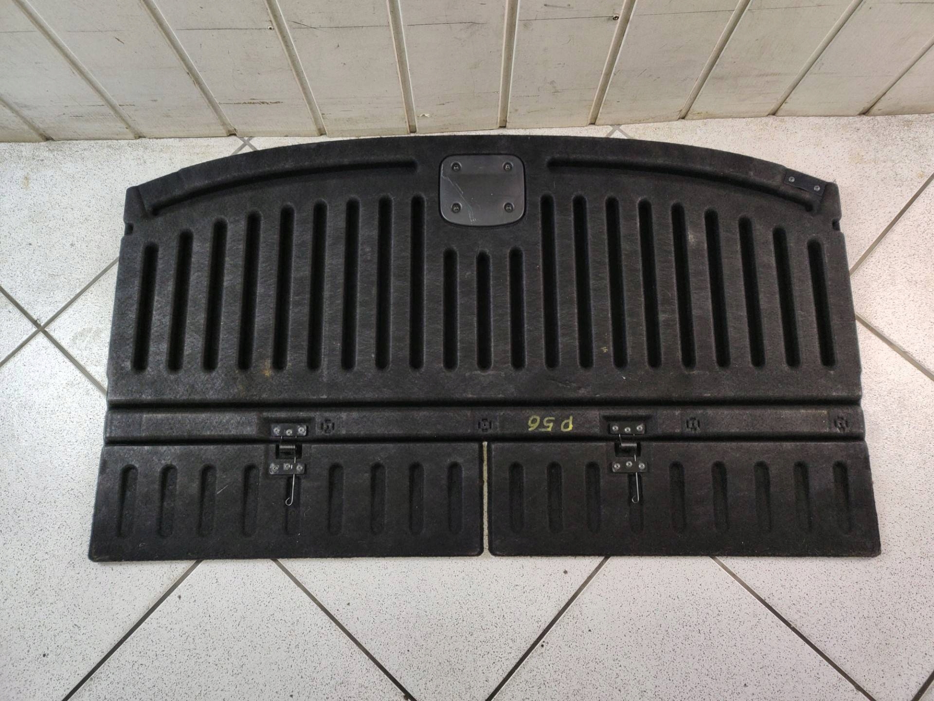 mats boot Mazda CX-9 2008