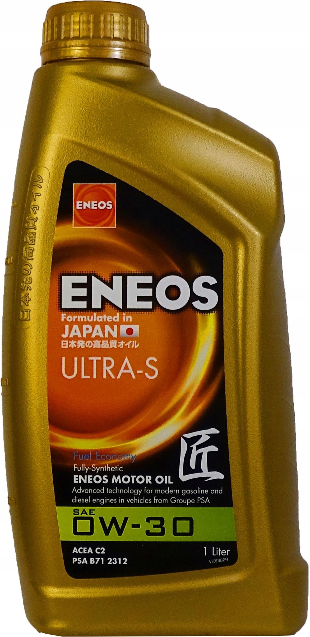 Eneos Olej Ultra-s 0W30 1L C2