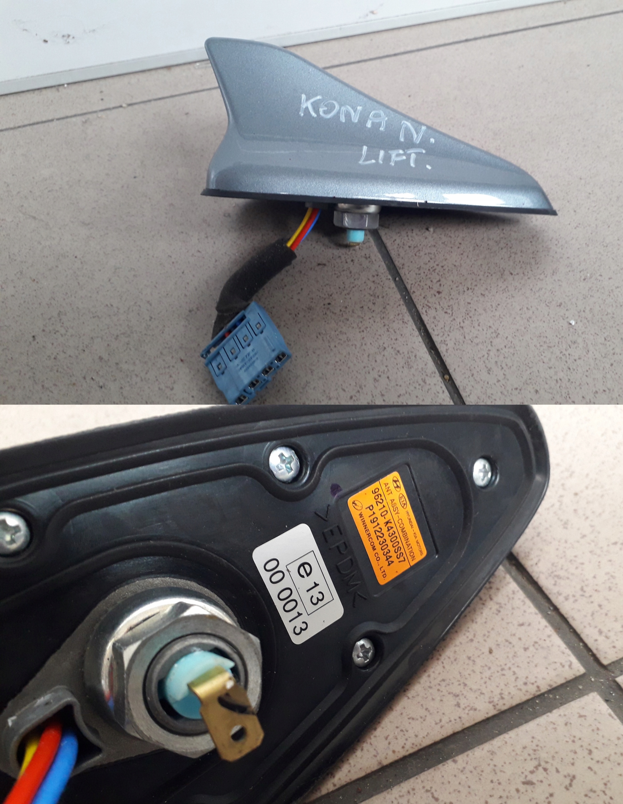 HYUNDAI KONA N LIFT 2021R антенна акула 96210-K4300