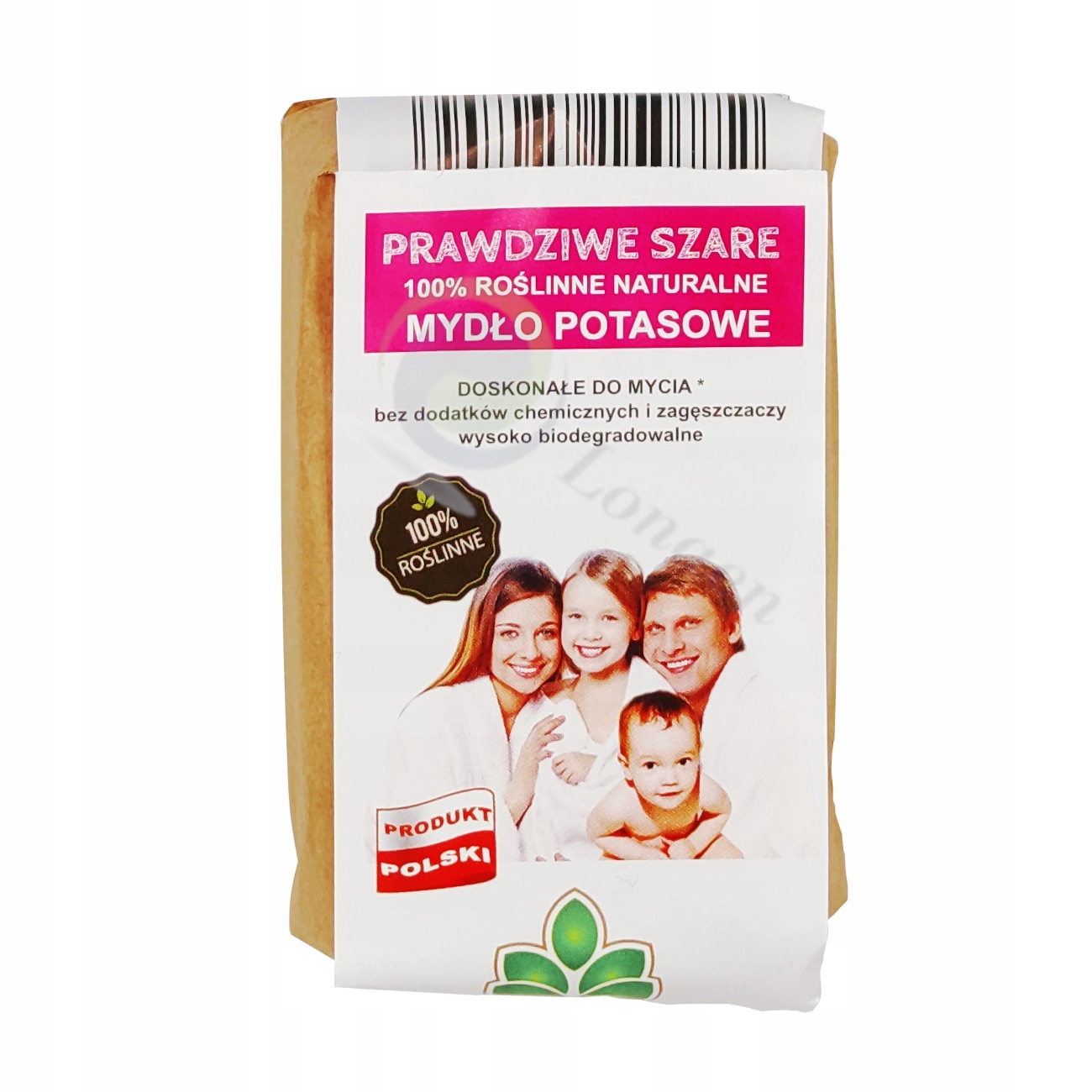 

Mydło Potasowe Naturalne Szare w kostce Roślinne