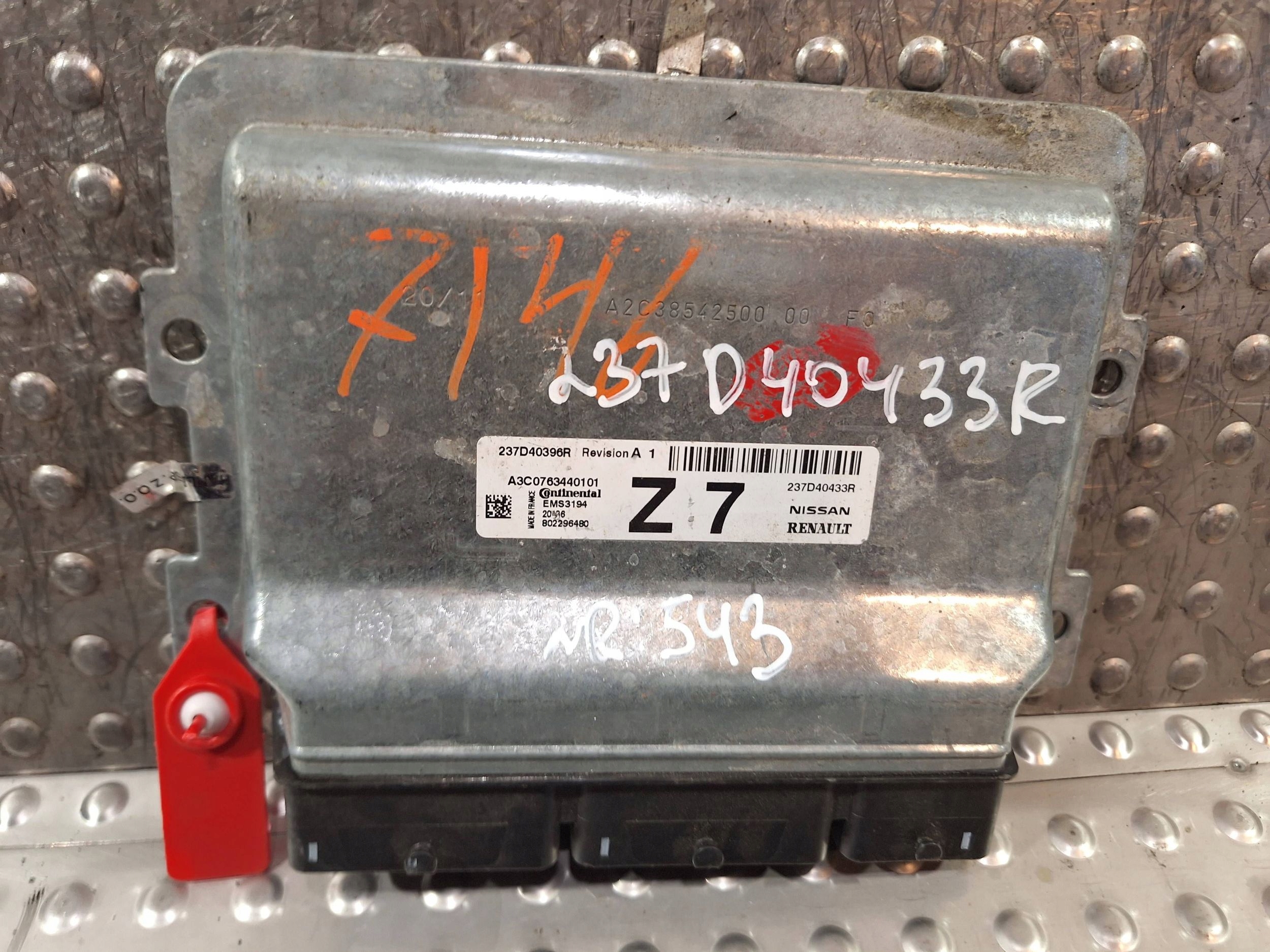 control unit of the engine computer 237D40433R 237D40396R Renault Twingo III Z.E.