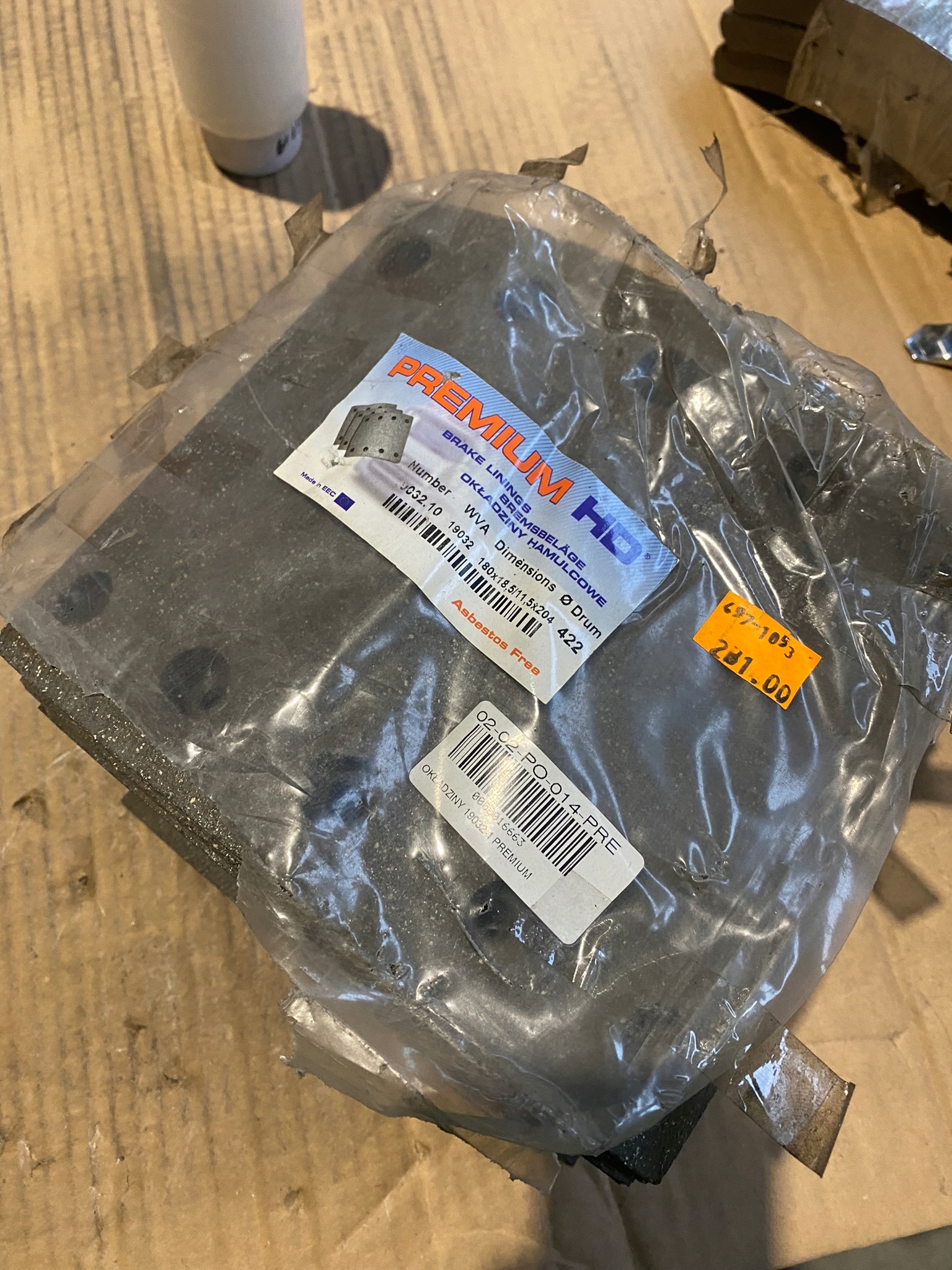 02-02-PO-014-PRE - ПРЕМІУМ HD 02-02-ПО-014-PRE WVA 19032.10