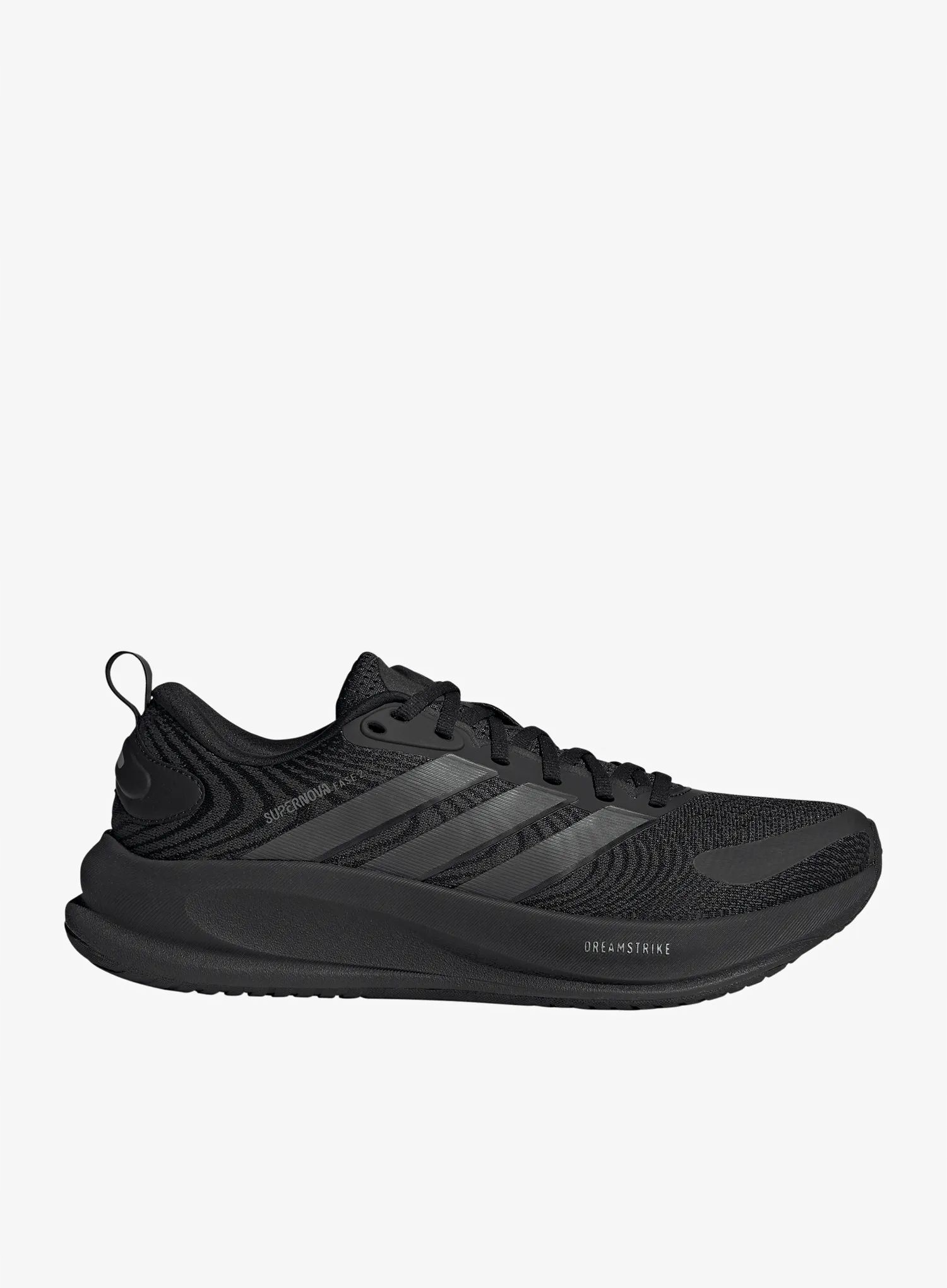 Pánské běžecké boty adidas Supernova Ease 2 (43 1/3)