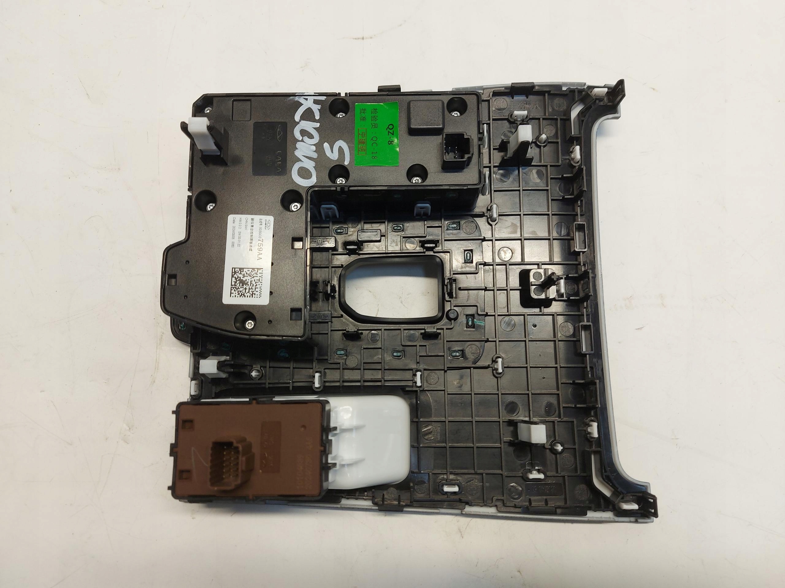 Chery Omoda 5 2024r frame dekor button brakes pokretlo 80800759aa