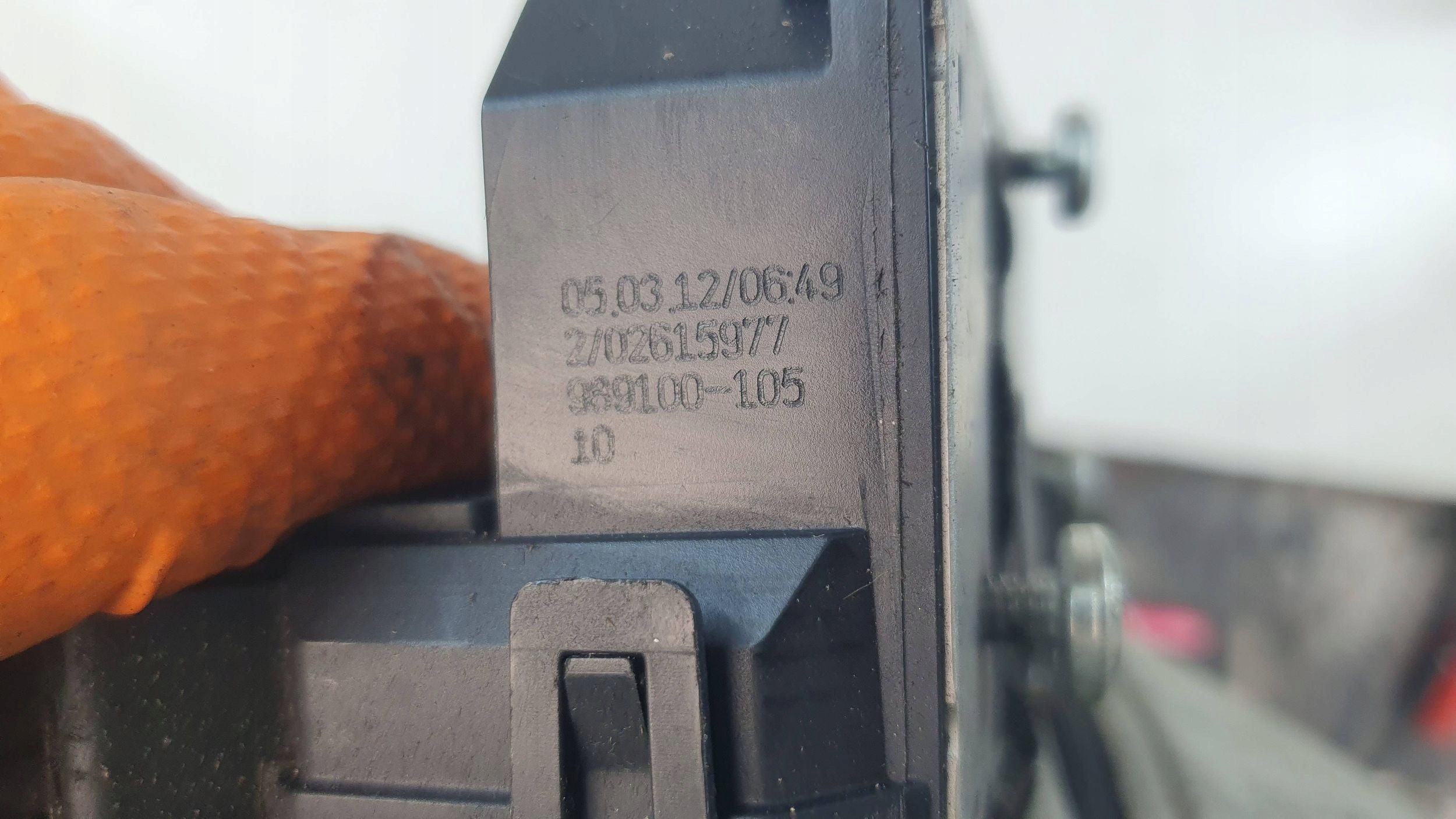 Opel Meriva B lock door przednich right front