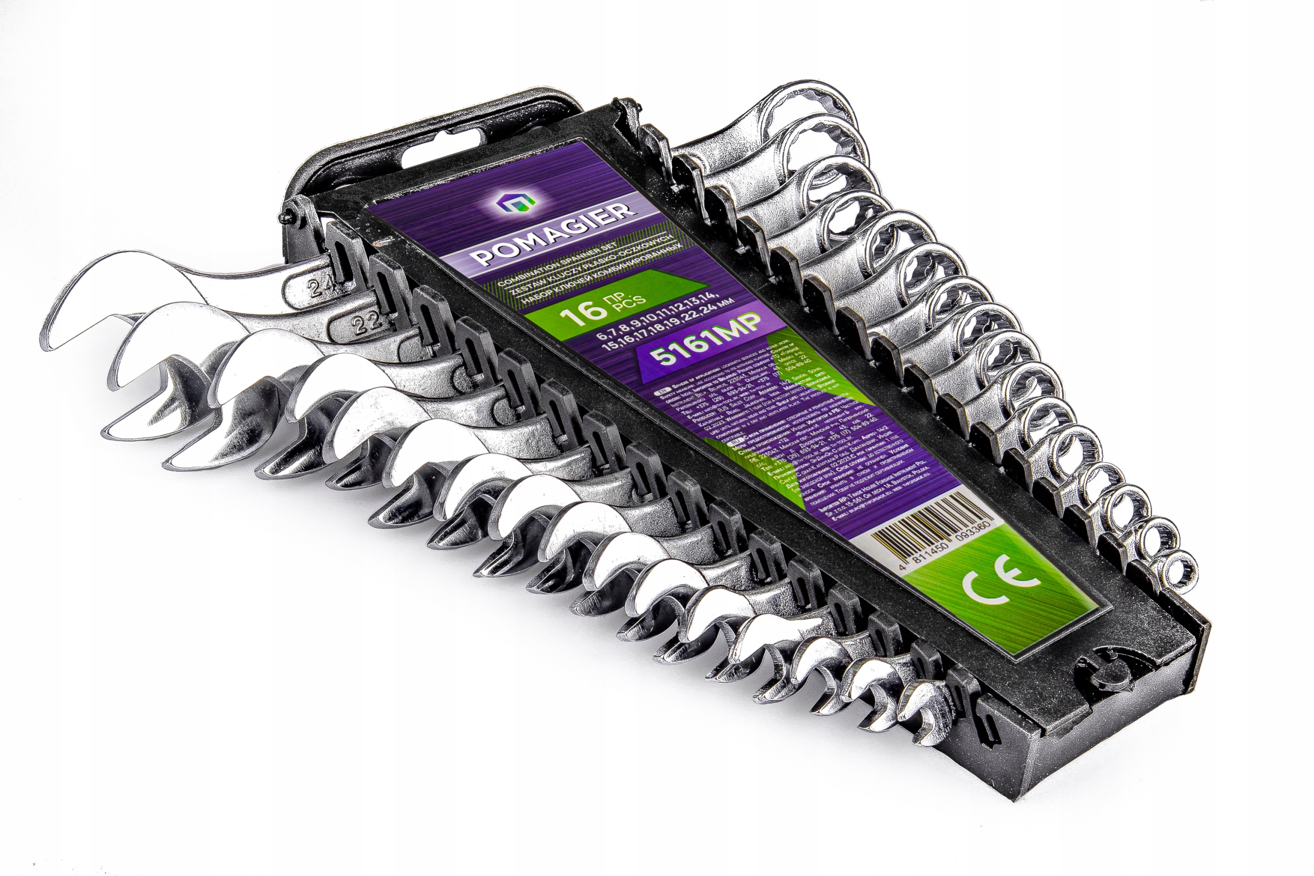 KLUCZE PŁASKO OCZKOWE DWUSTRONNE 6-24 MM ZESTAW 16 KLUCZY MOCNE KOMPLET Kod producenta P-5161MP