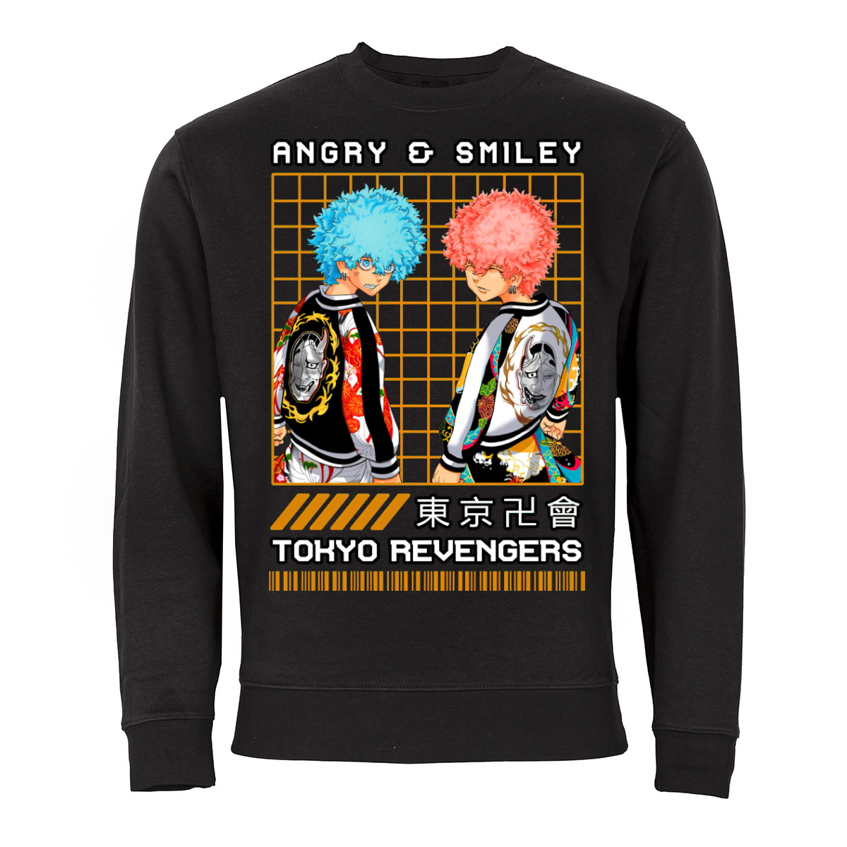 

Bluza Tokyo Revengers Anime Manga Angry Smiley