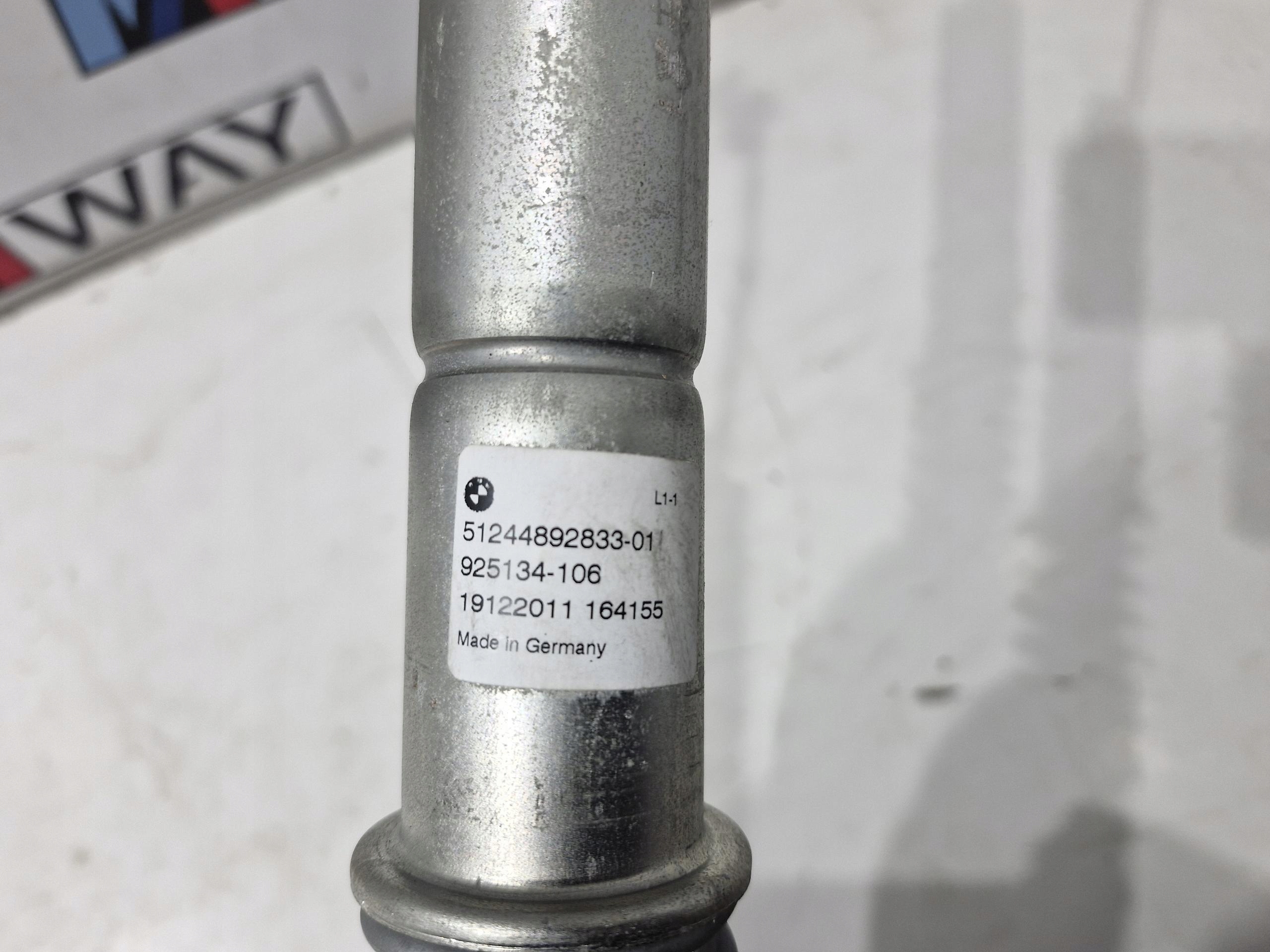 BMW F11 damper telescope bonnet boot 51244892833
