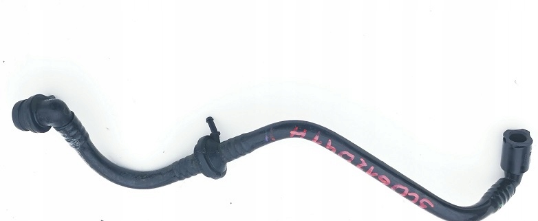 VW СЕРВОКОМПРЕССОР 3C0612041H