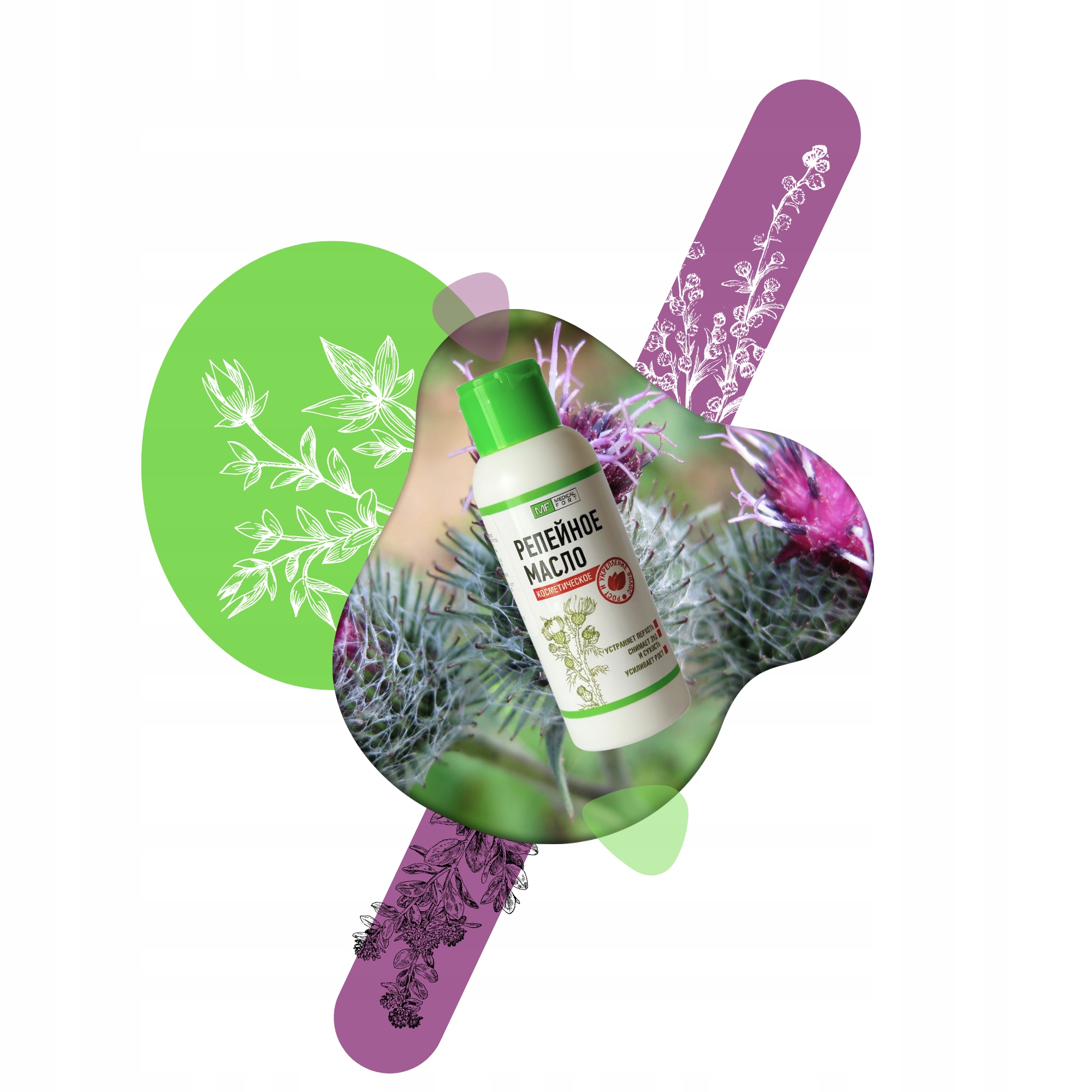 OLEJEK ŁOPIANOWY 100% WYPADANIE WŁOSÓW MOCNE PAZNOKCIE BRWI RZĘSY 100 ML Marka inna marka