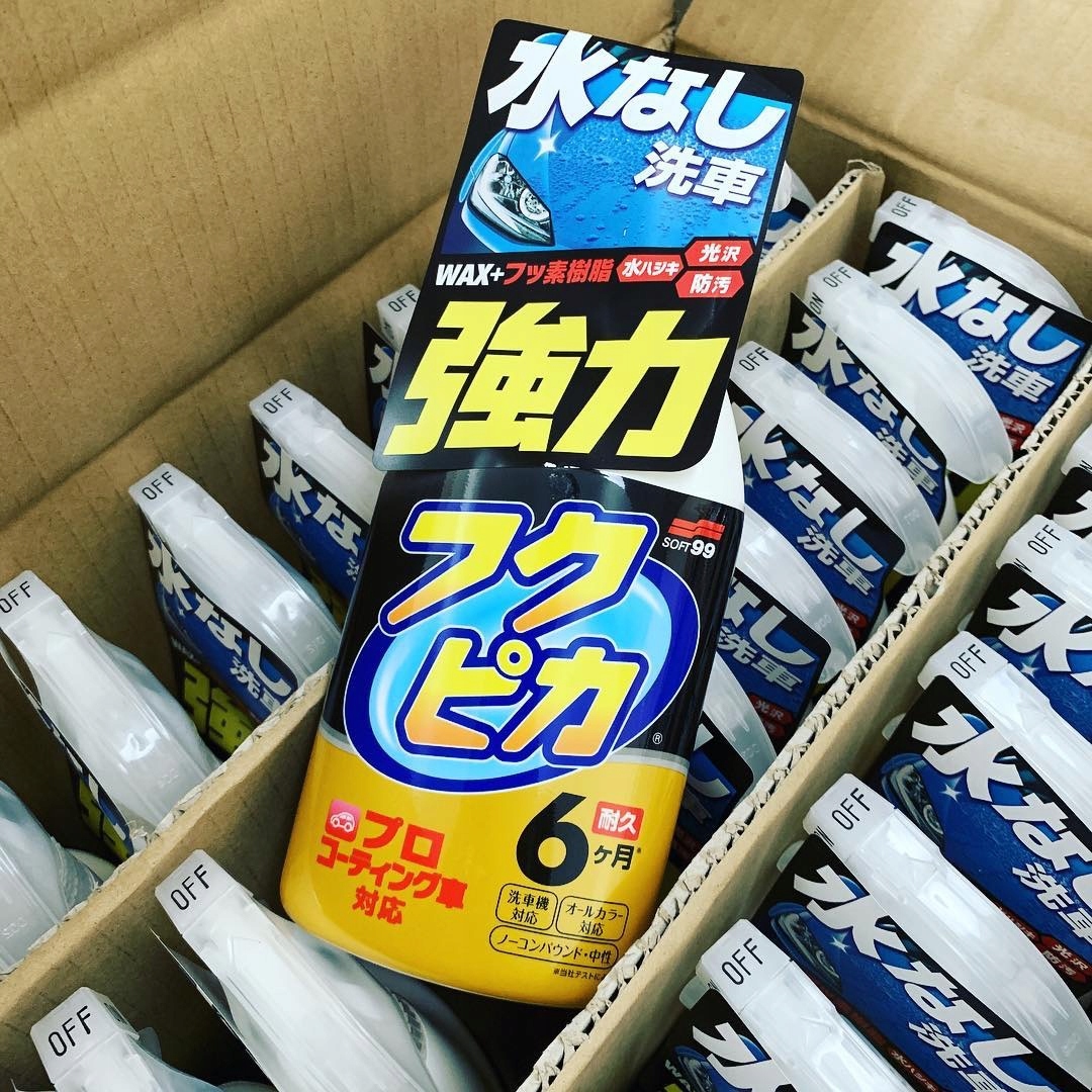 SOFT99 FUKUPIKA SPRAY - JAPOŃSKI WOSK W PŁYNIE Producent Soft99