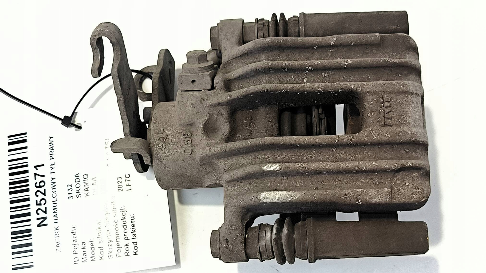 caliper brake rear part right 1.0 TSI SKODA KAMIQ