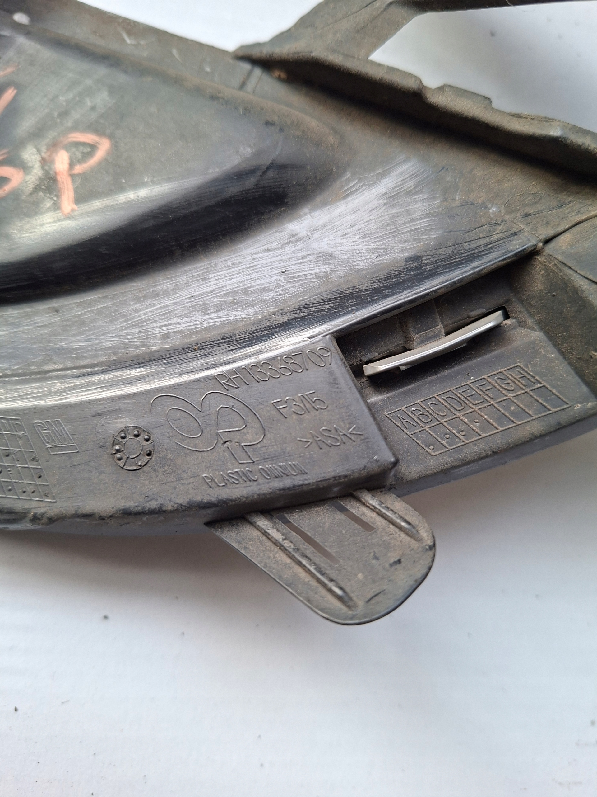 grid of a bumper right CHROM 13368709
