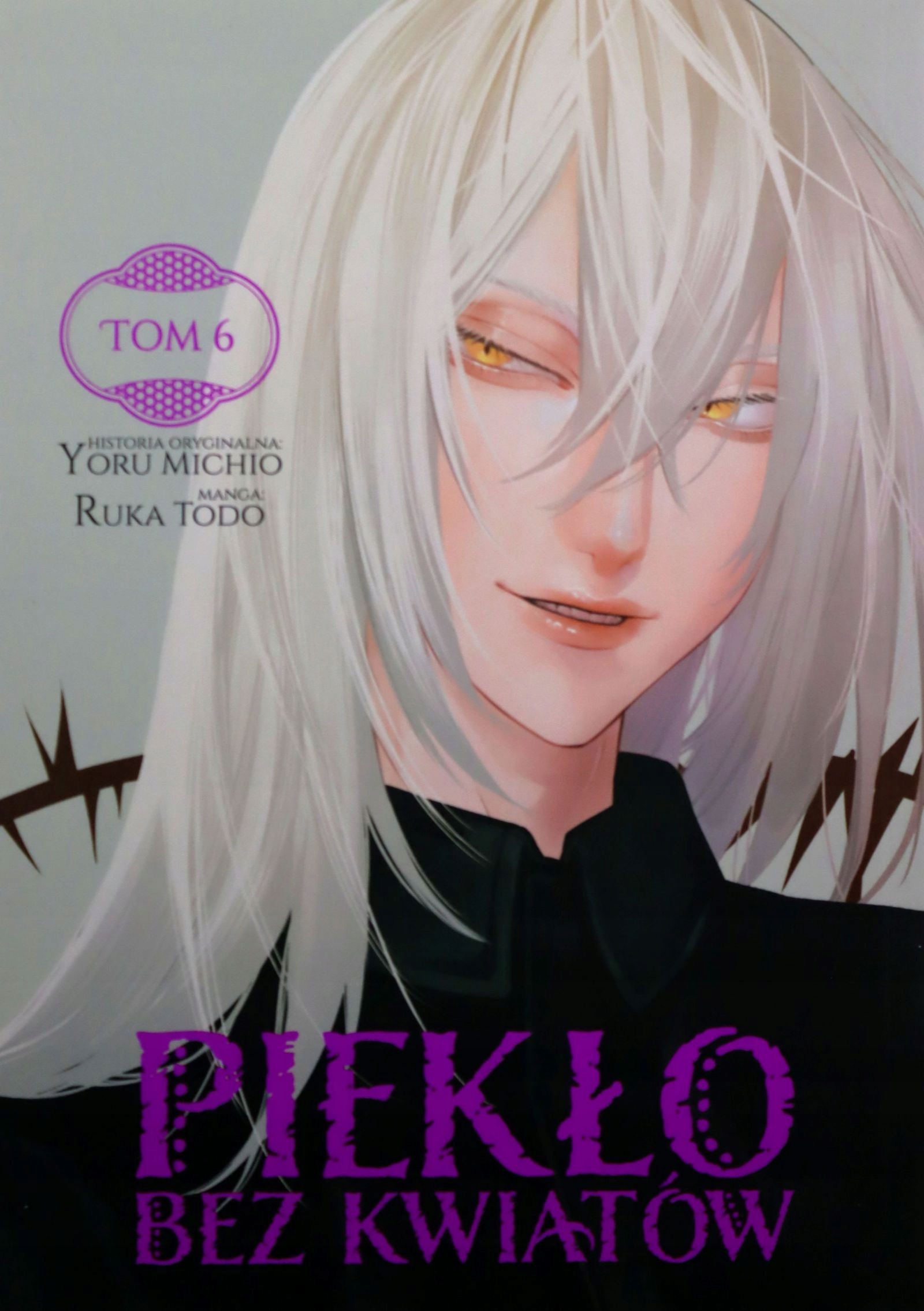 Piekło Bez Kwiatów (tom 6) Yoru Michio [komiks]