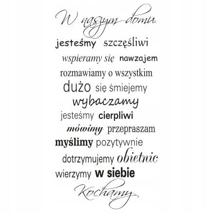 

Napis na ścianę, naklejka W naszym domu 162