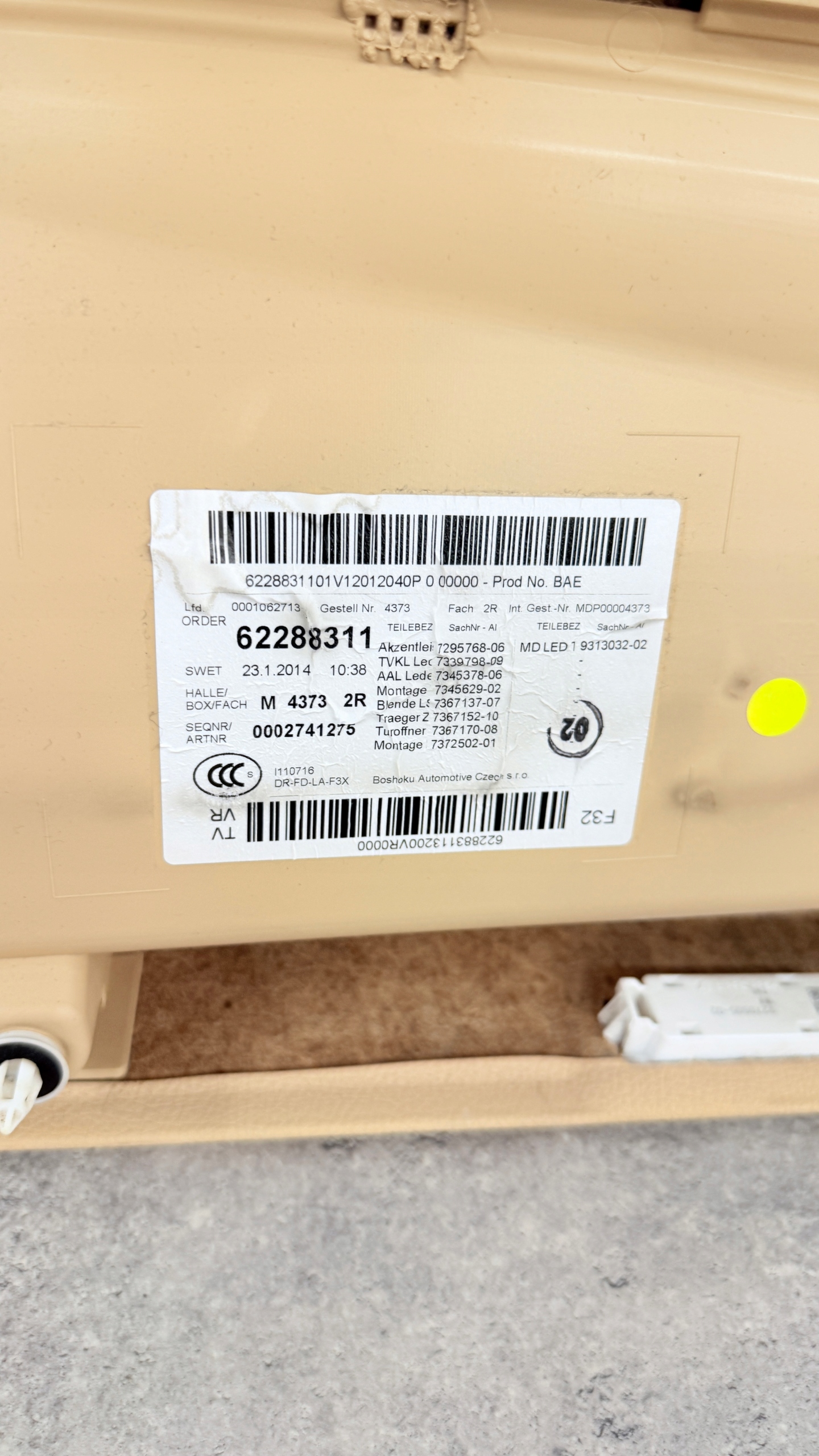 BMW F32 side right front VENETO BEIGE moulding SATIN AMBIENT