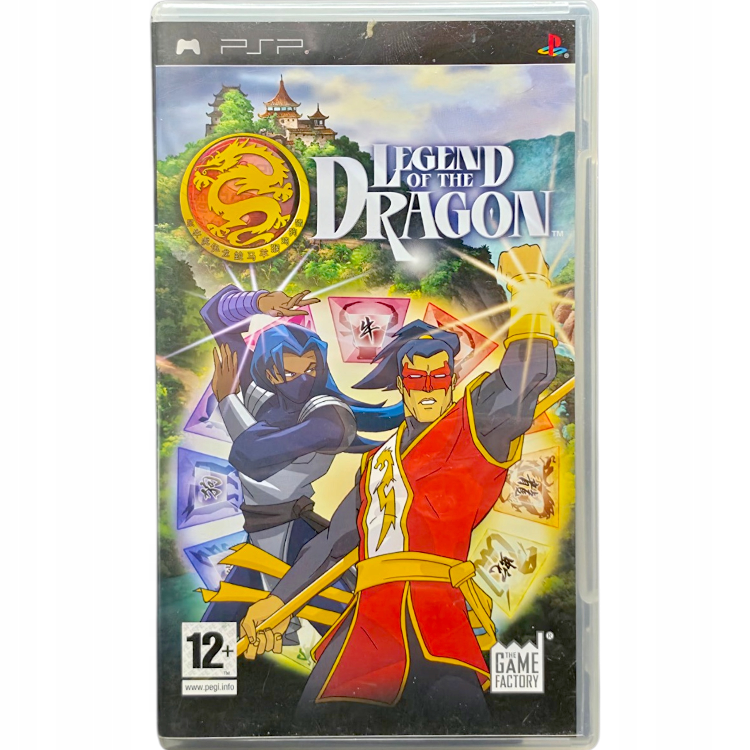 Legend of the Dragon PlayStation Portable (PSP)