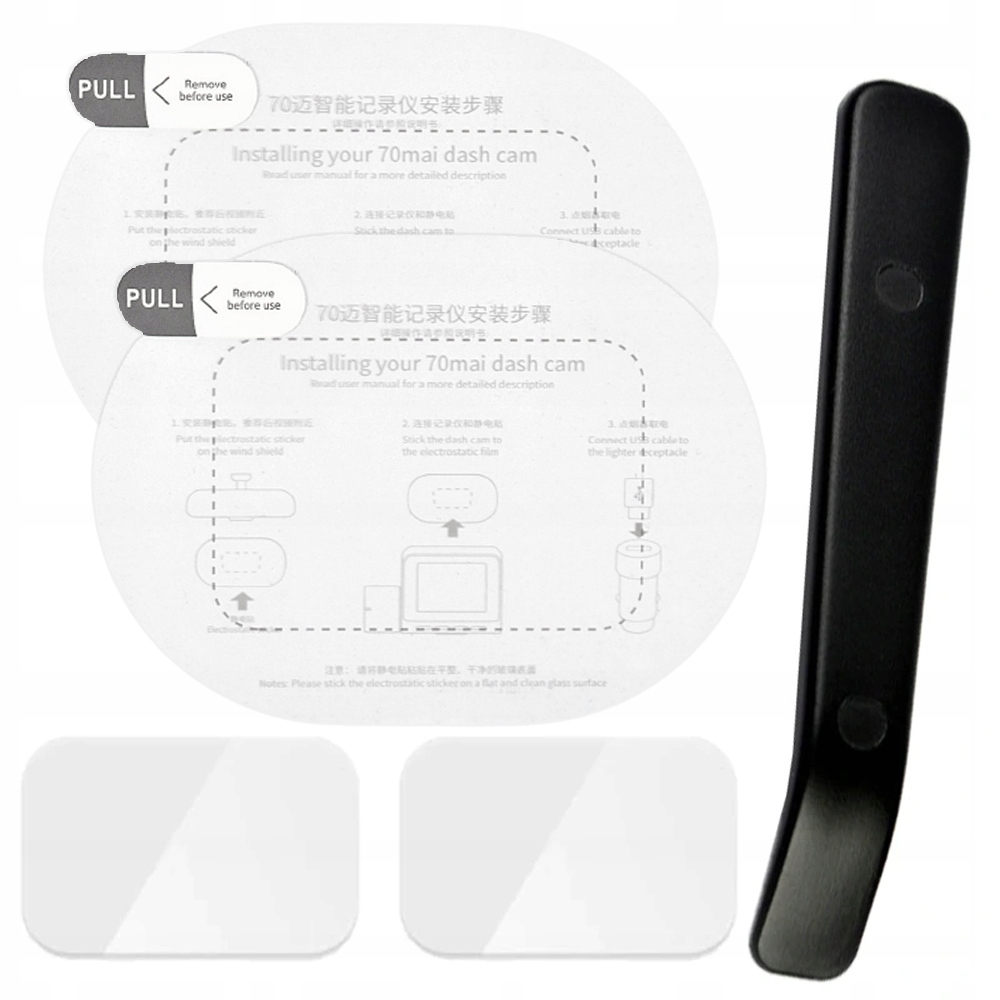 

Naklejka Elektrostatyczna Taśma Szpatułka do 70mai