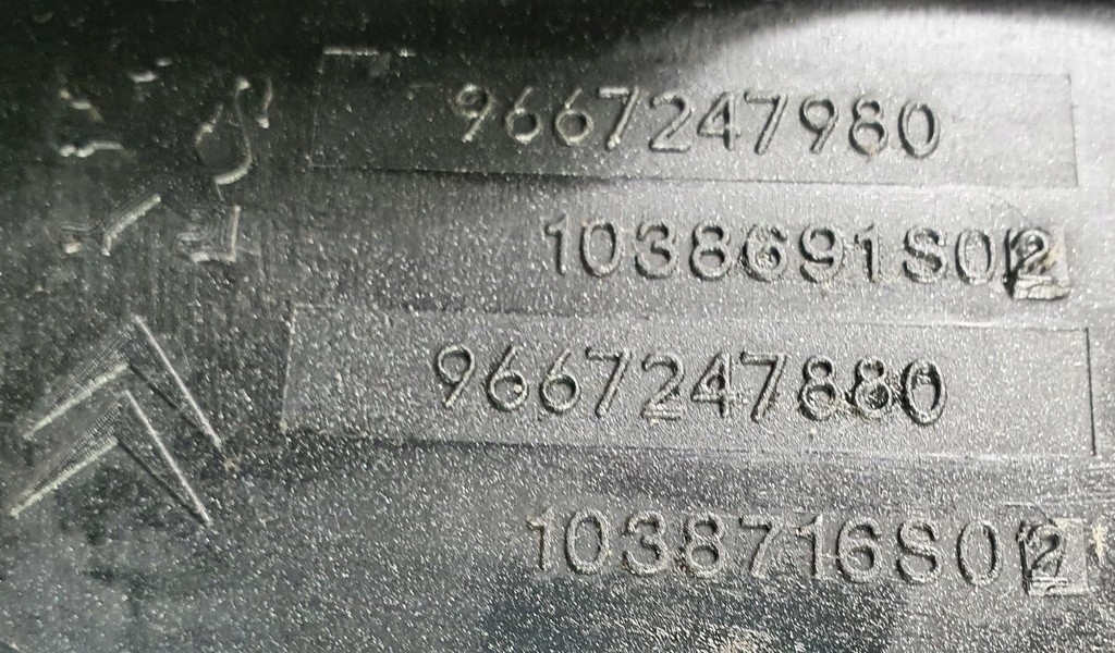 OSŁONA OBUDOWA SILNIKA CITROEN C5 III X7 3.0 HDI Producent części Inny