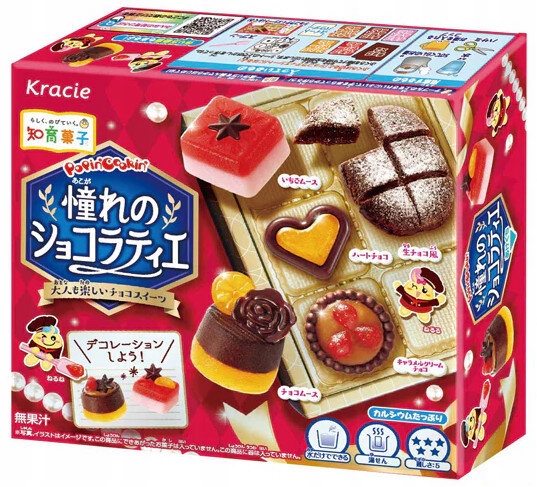 Levně 2x Diy sada Popin Cookin My Dream Chocolatier 28g Kracie