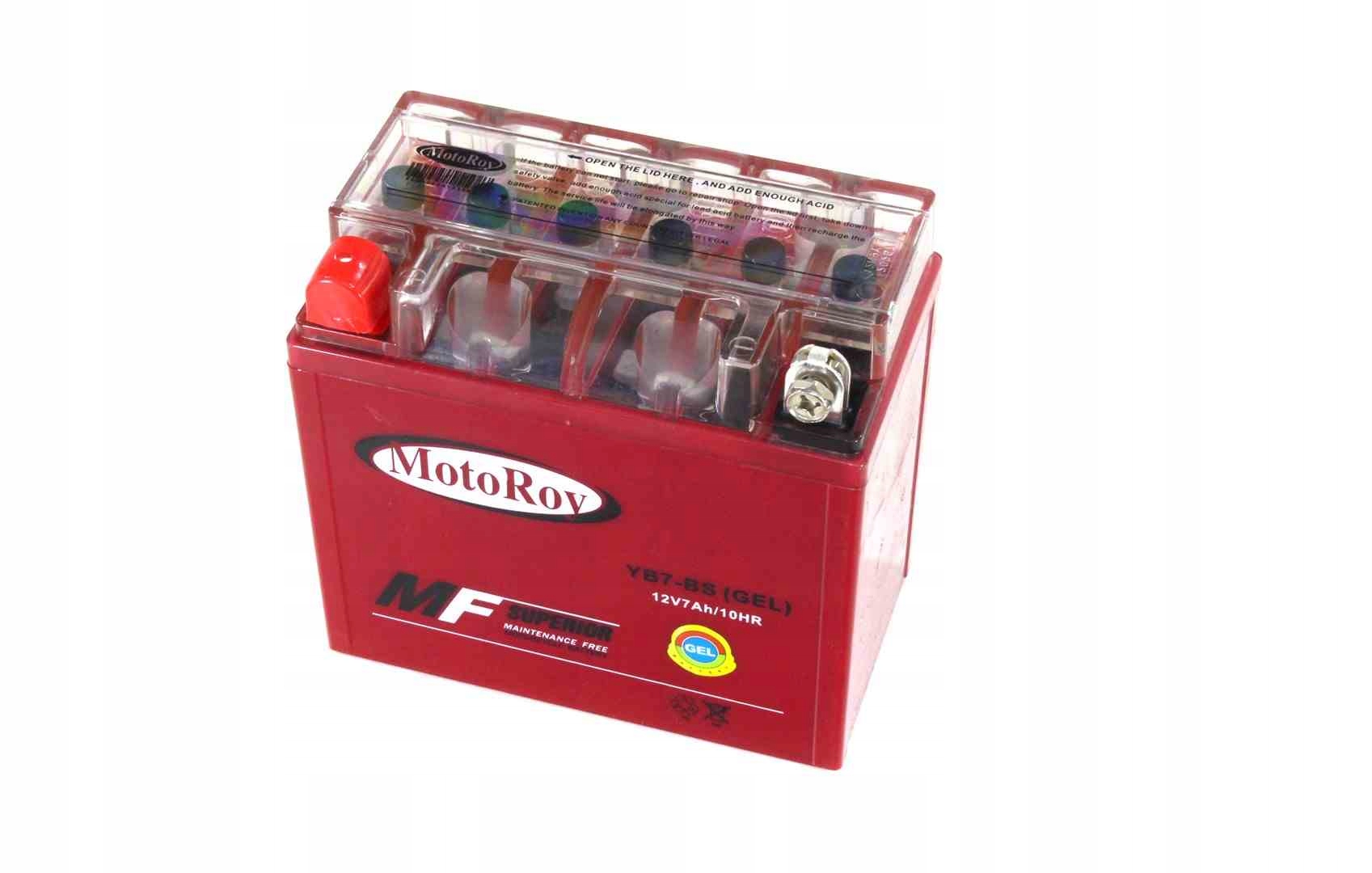 

Akumulator 12N7-4A Mf YB7-BS +/- (gel)wymiary 1