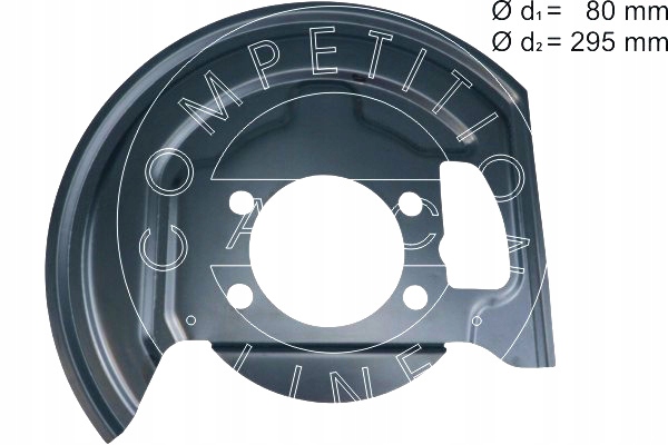 OSŁONA TARCZY HAM.LEWA AIC Producent części AIC
