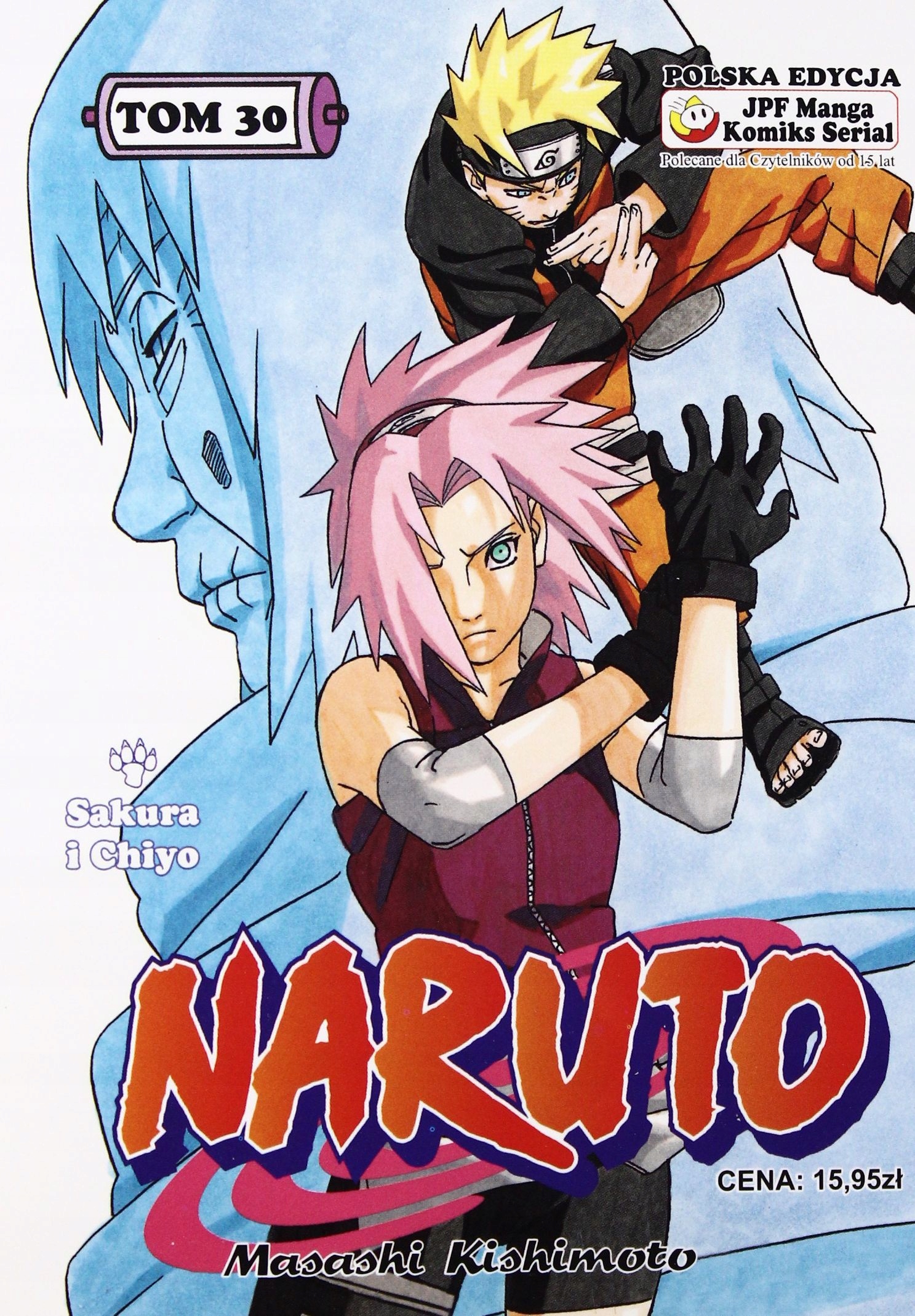 

Naruto Tom 30 (książka)