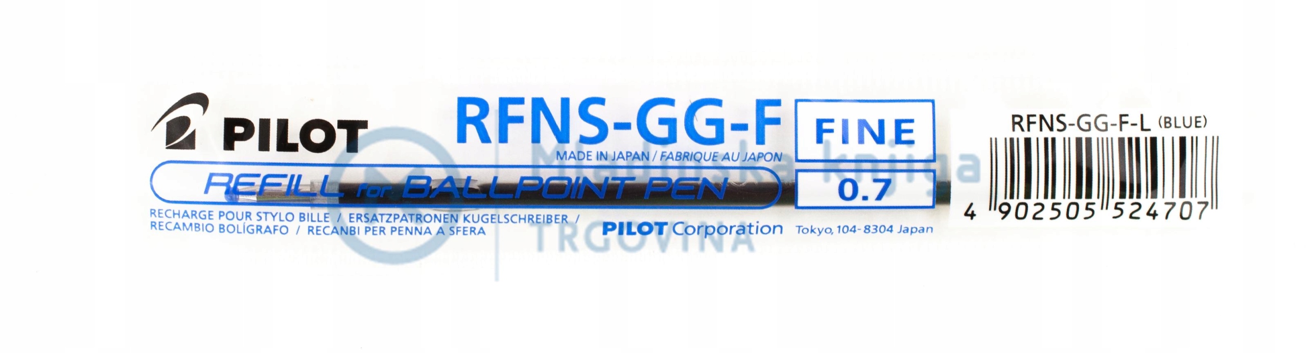 

Wkład do długopisu Pilot RexGrip niebieski