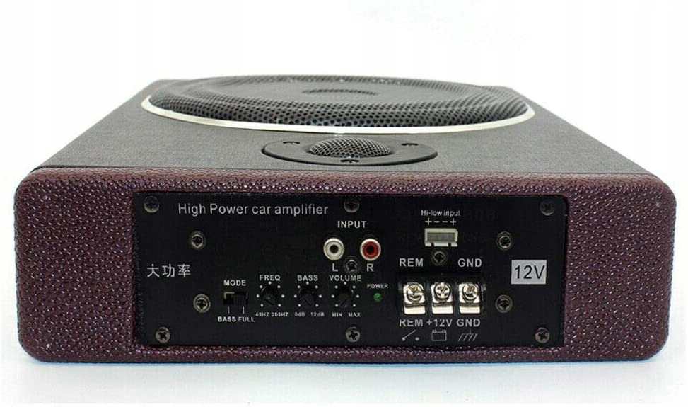 Subwoofer samochodowy 8 cali 600w z kablem Producent części Inny