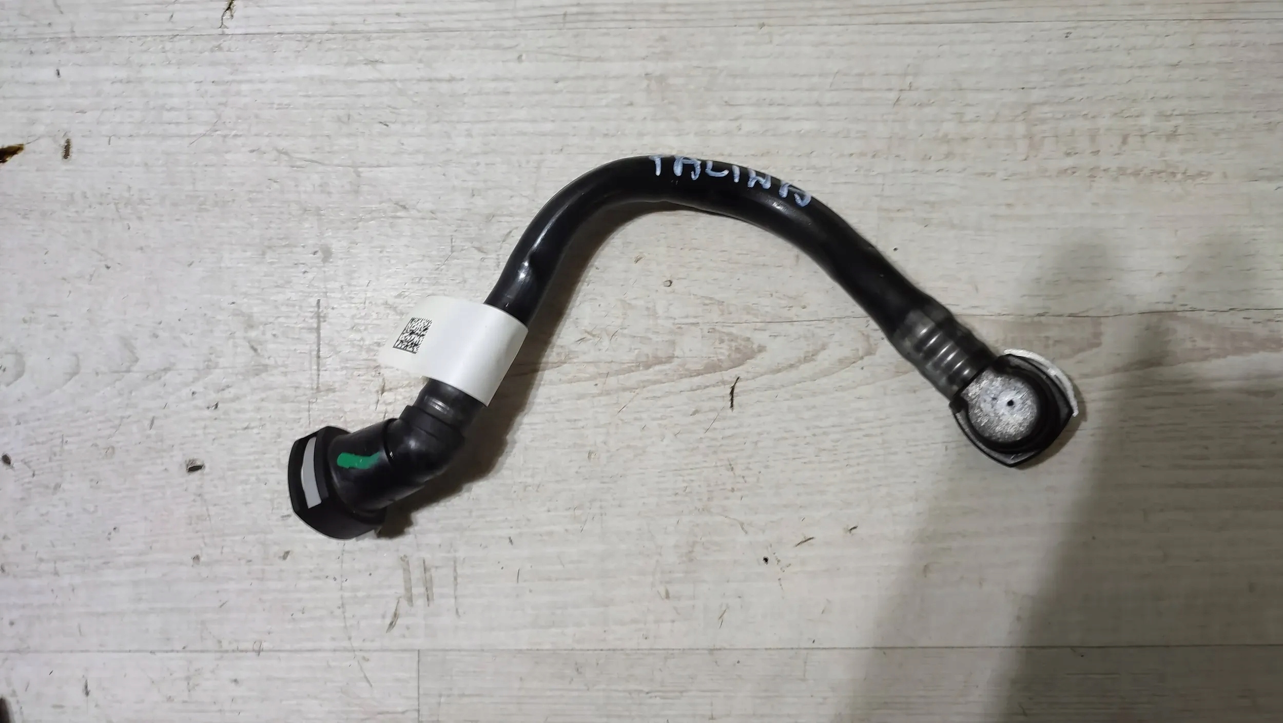 Alfa Romeo Stelvio 2.0T 21r. fuel line