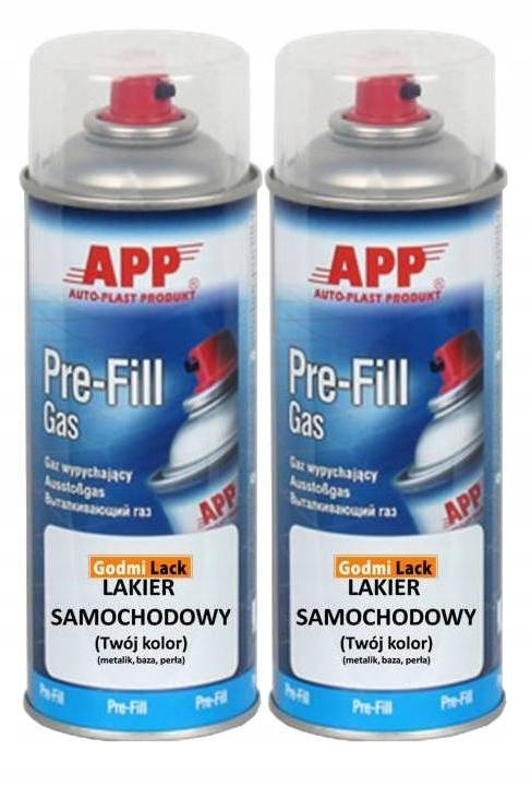 НОВОЕ ПРИЛОЖЕНИЕ НАБОР 2 ЦВЕТА + ПРОЗРАЧНЫЙ ЛАК