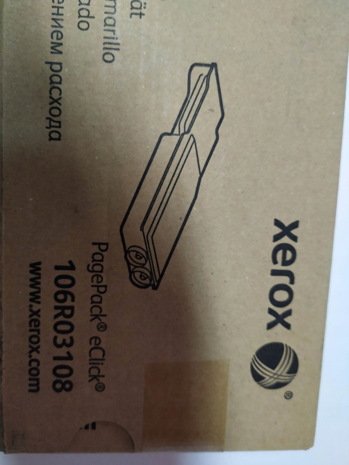 Toner Y Xerox Wc 6655 106R03108 106R02754 originál