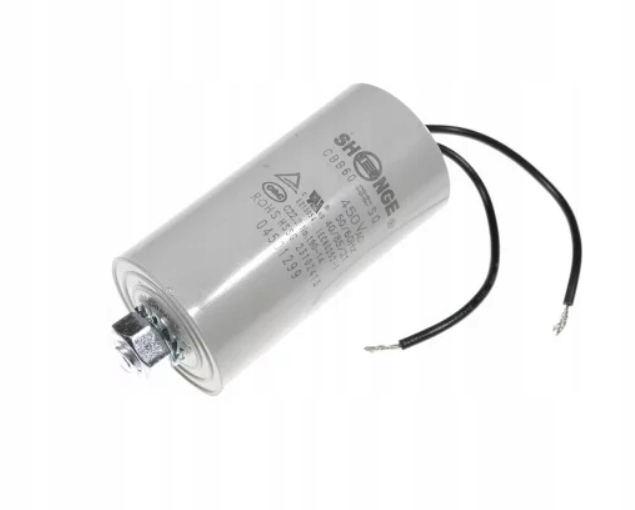 Пусковой конденсатор 30 МКФ