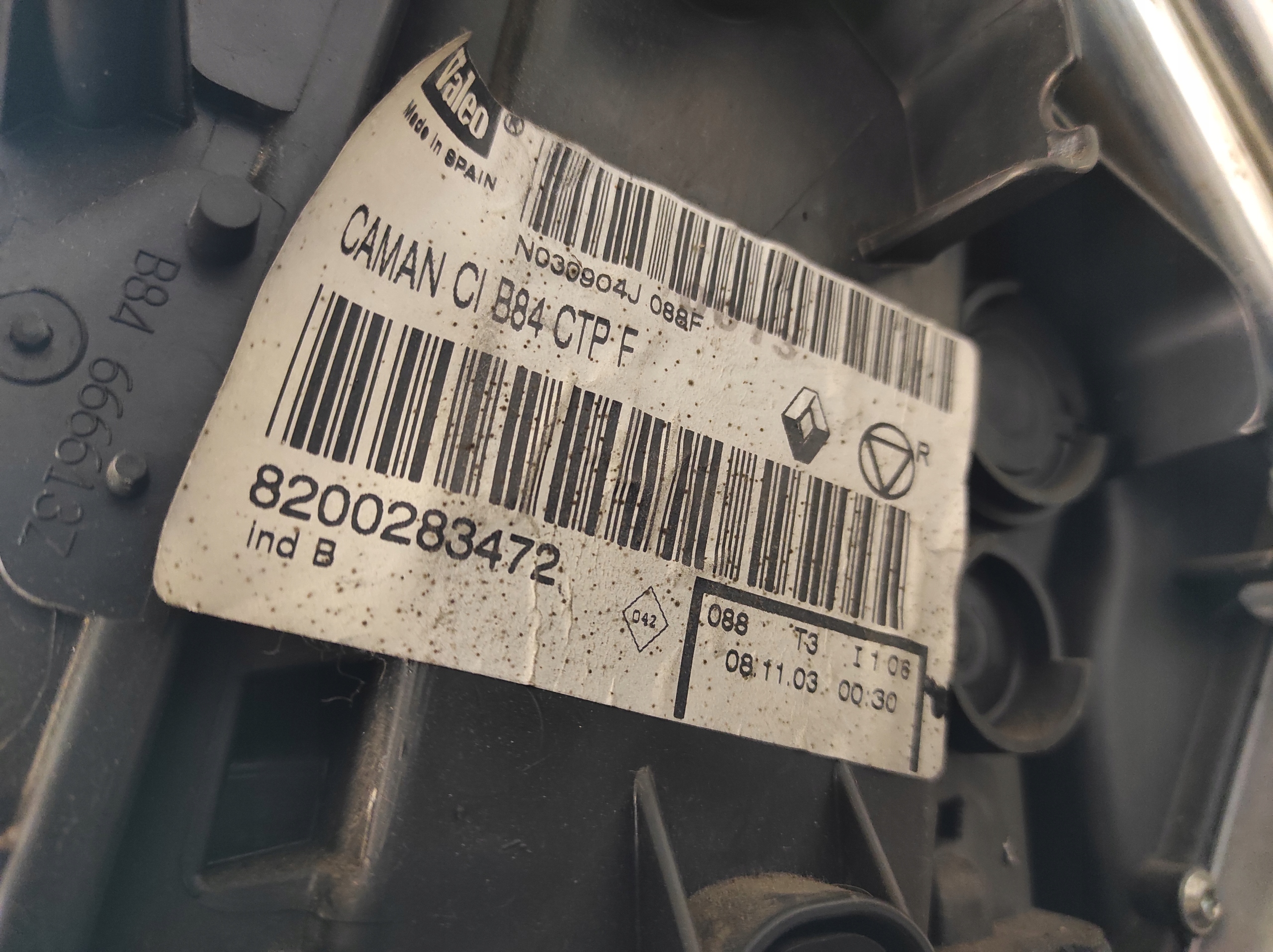 renault MEGANE 2 II 02- 1.5 радиатор отопителя 8200283472