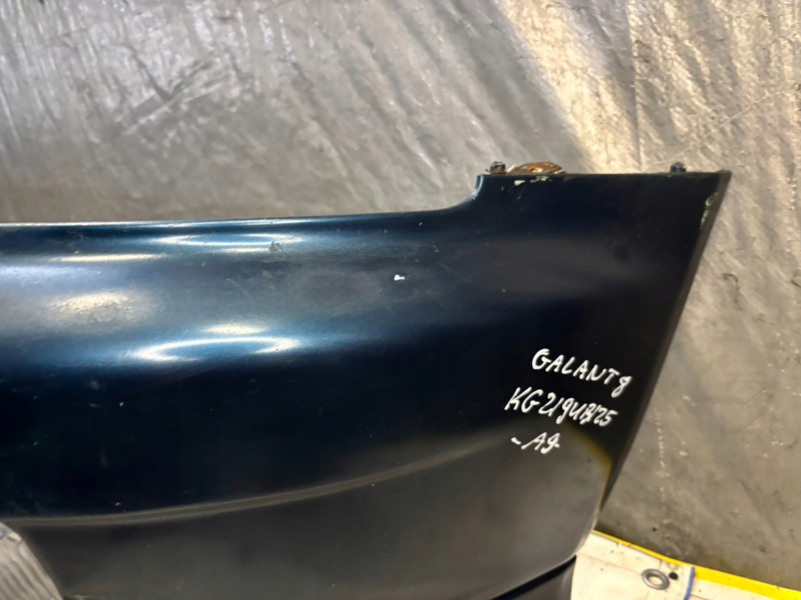 front bumper Mitsubishi Galant VIII 8