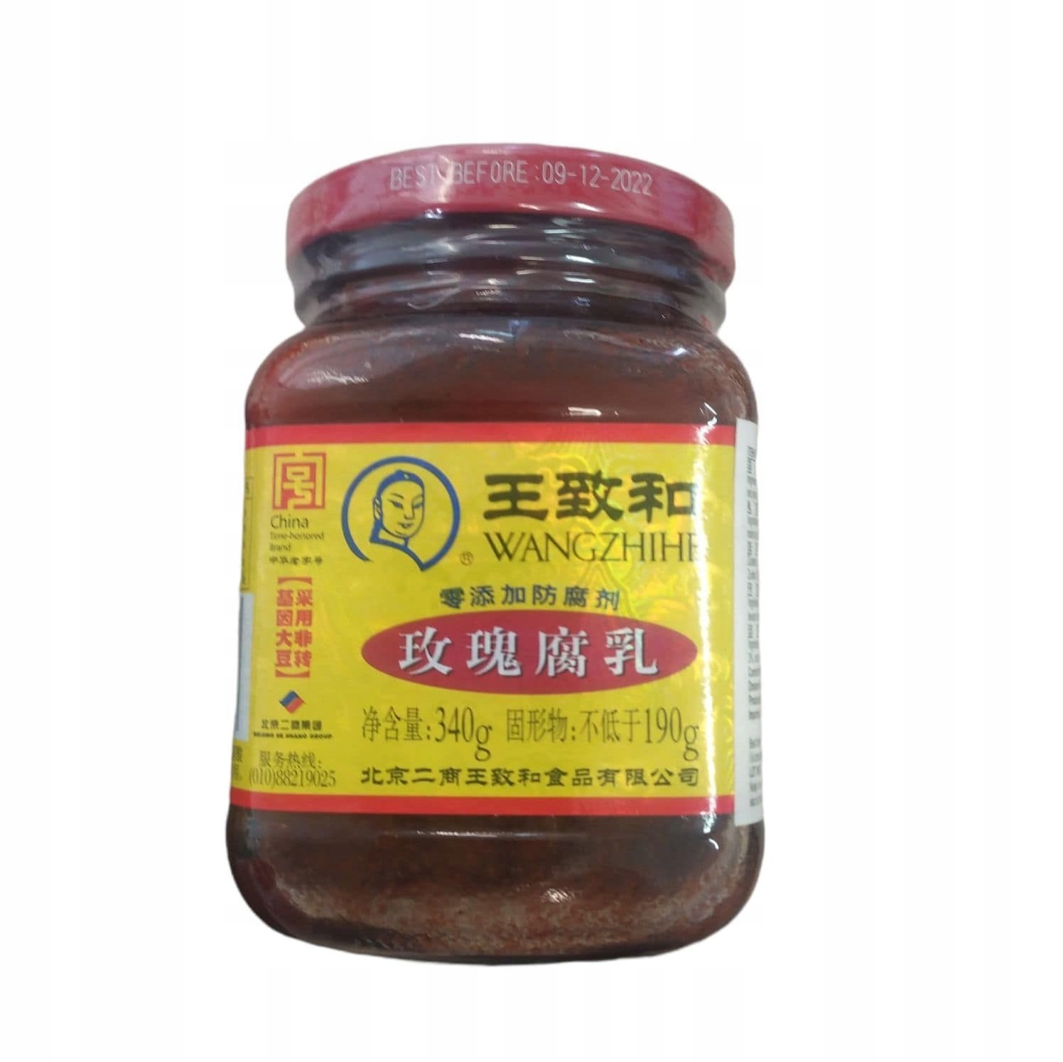 

Tofu w sosie czerwonym Wangzhihe 340g