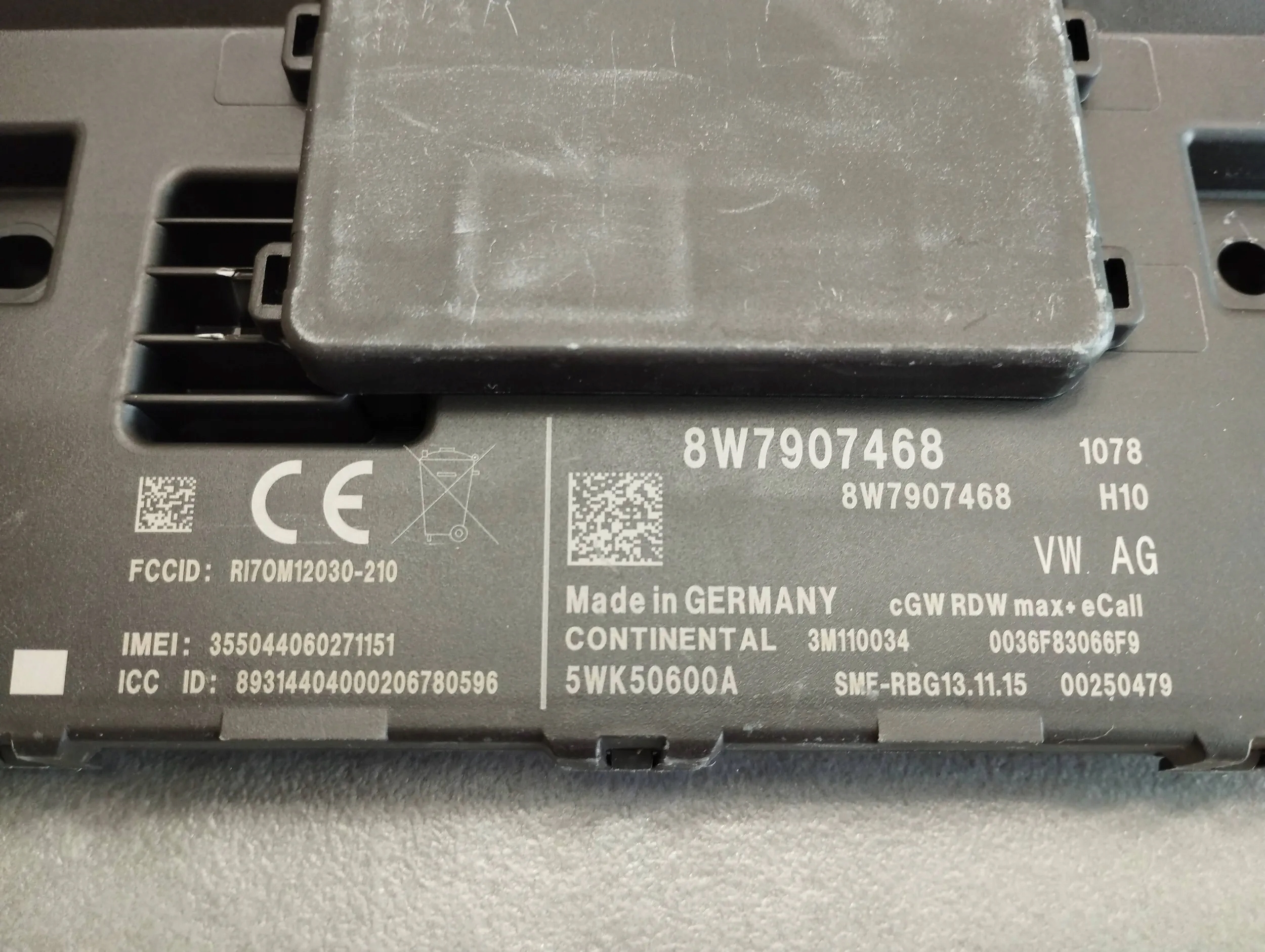 Audi A4 B9 module GATEWAY 8W7907468