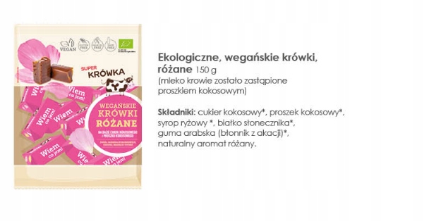 Супер Фуджио Веге немолочная помадка со вкусом розы 150 г