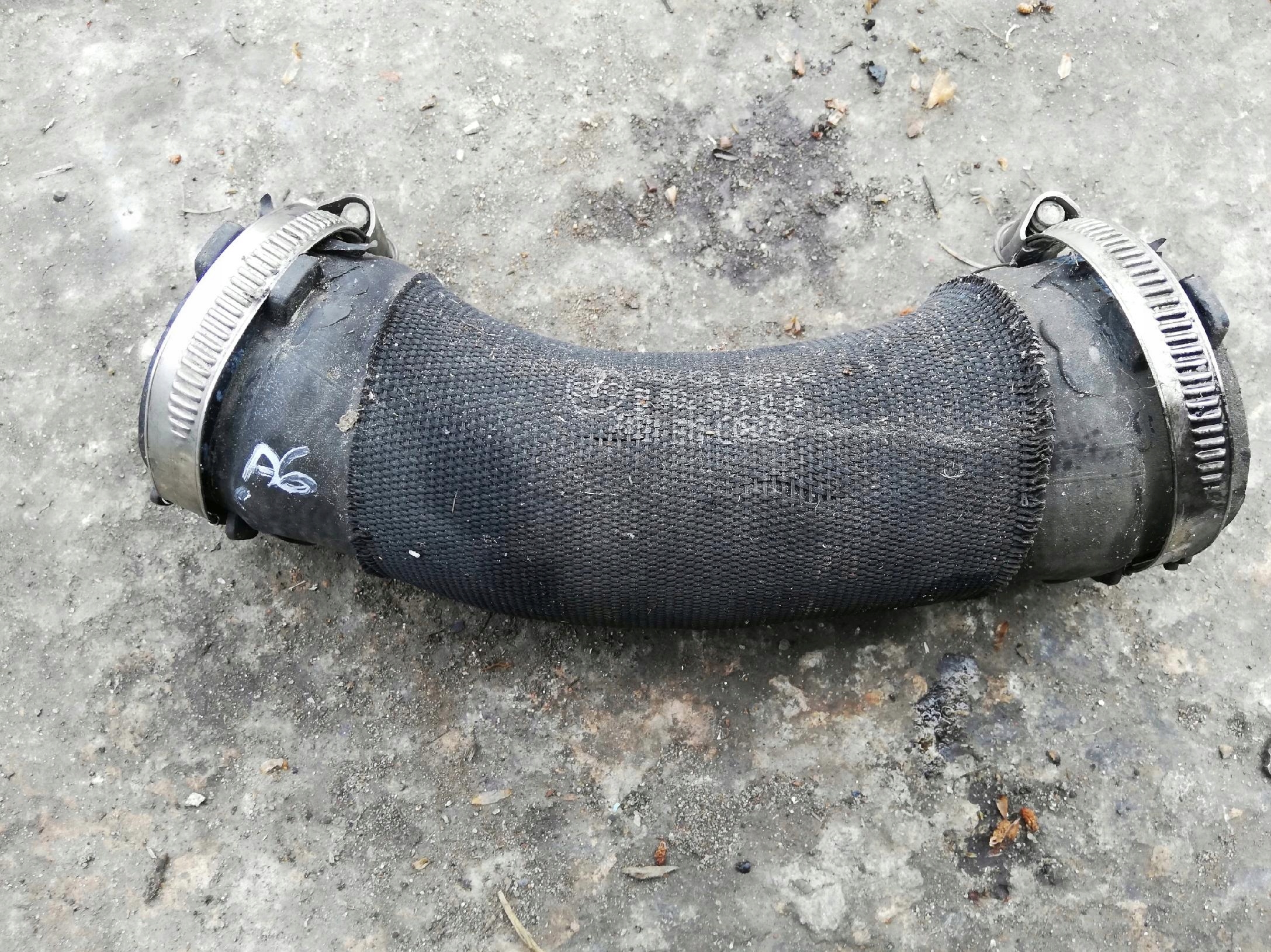 Tuyau INTELCOOLER AUDI A6 C6